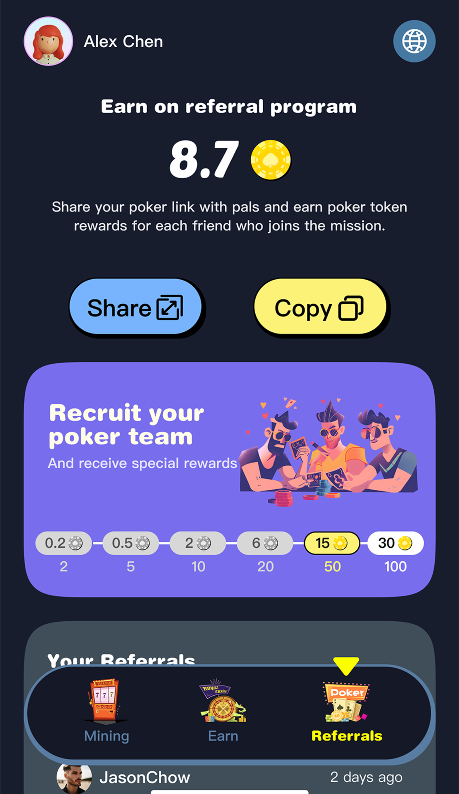 Pokergang в Телеграм — скриншот 4