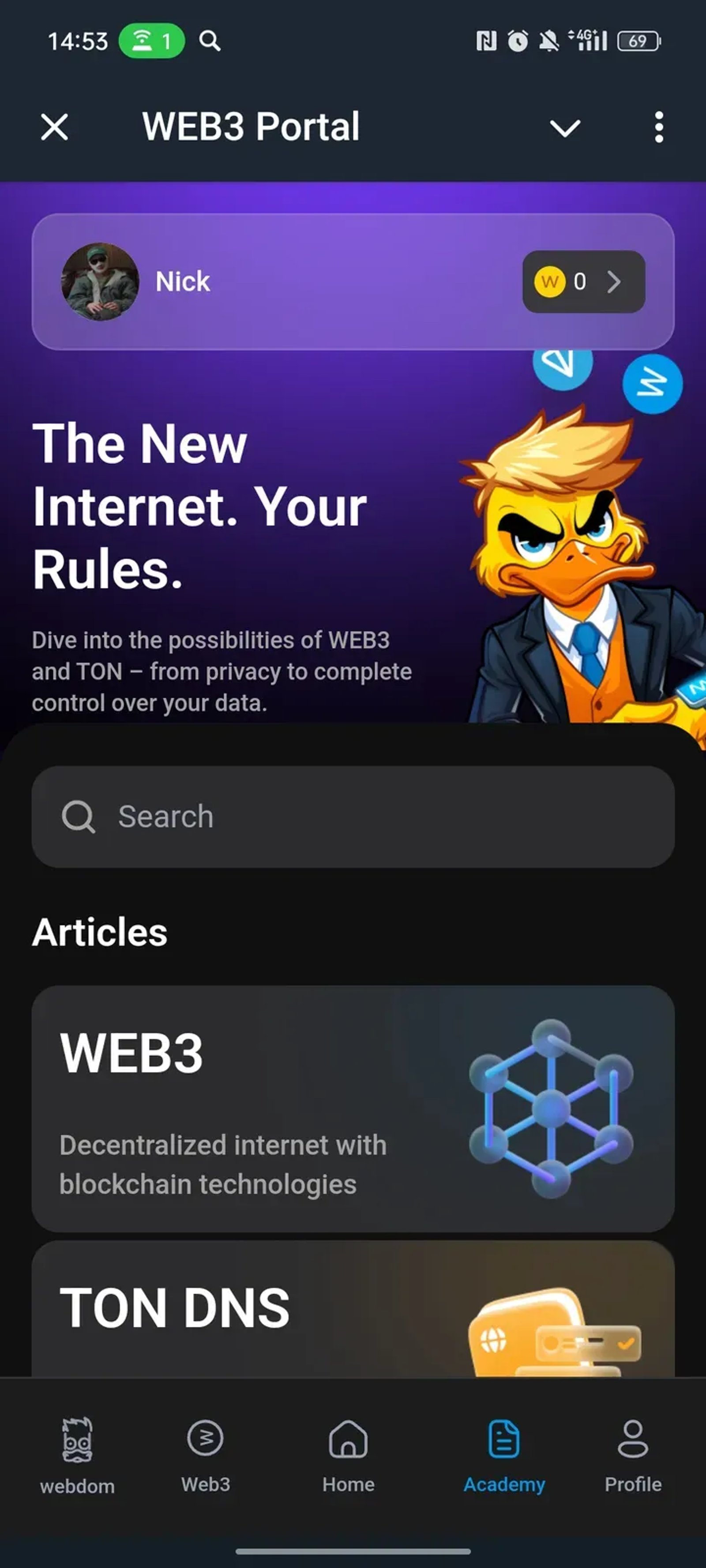 WEB3 Portal в Телеграм — скриншот 4