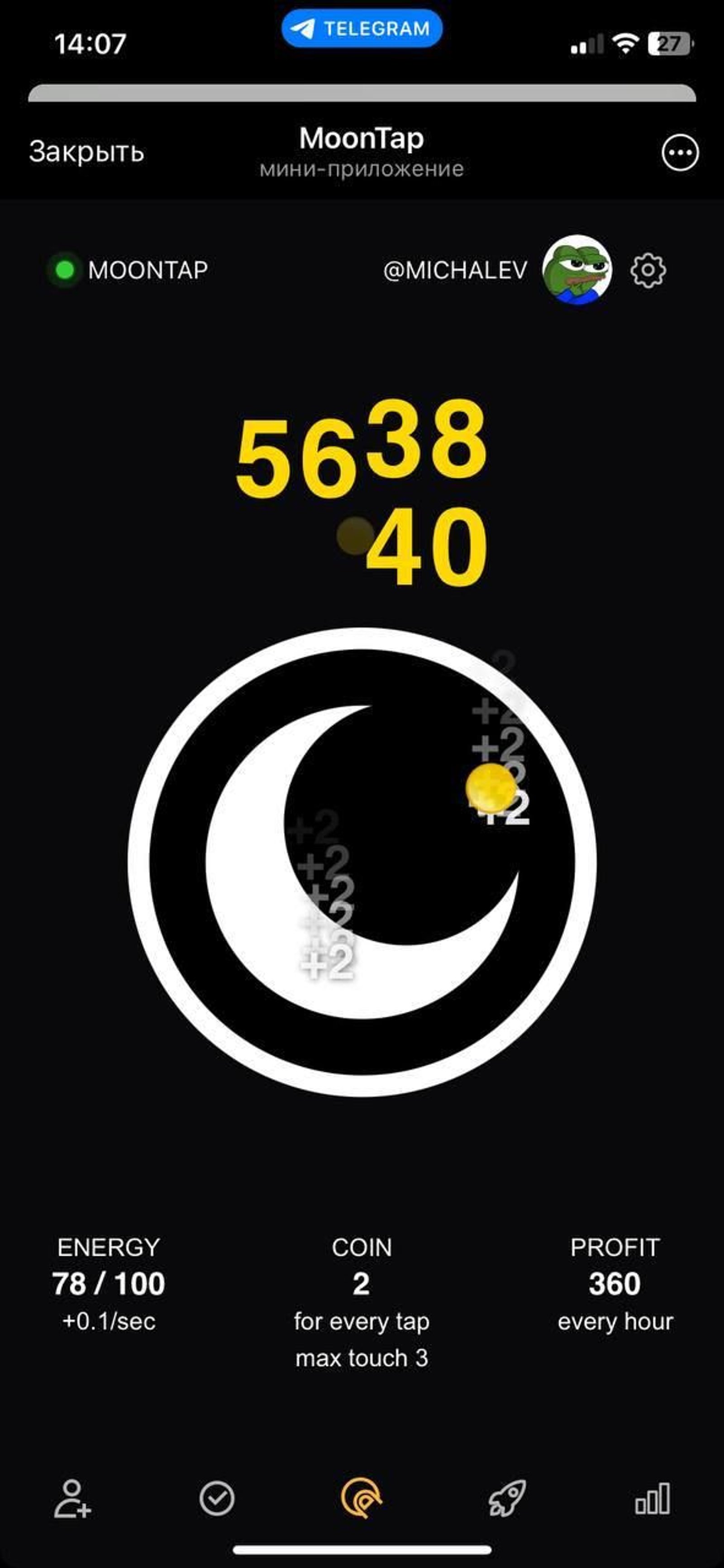 MoonTap Telegram Screenshot 1