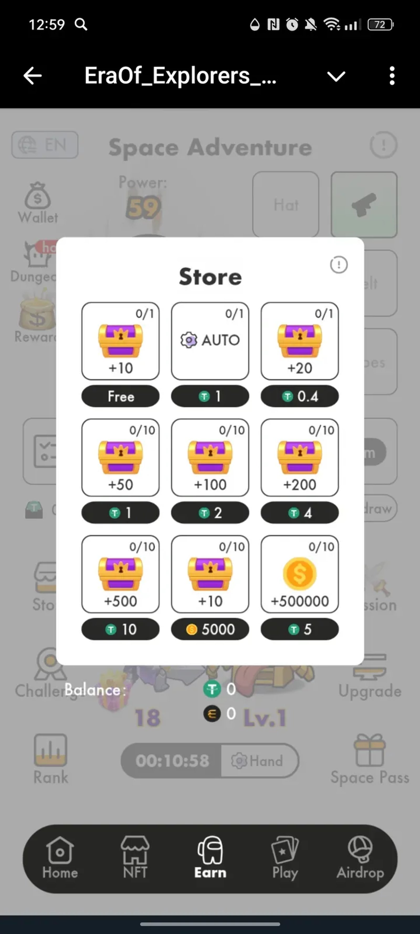 EraOf_Explorers_bot в Телеграм — скриншот 4