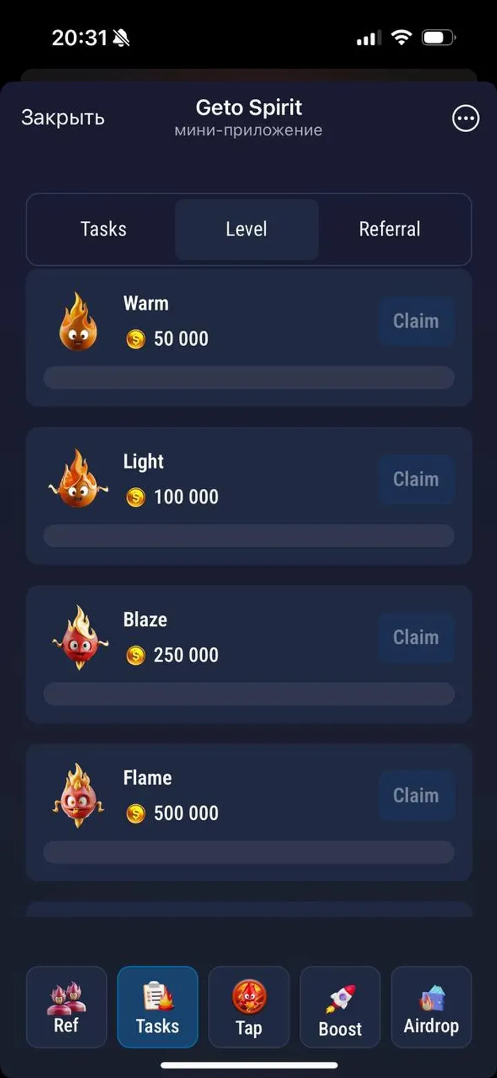 Geto Spirit Telegram Screenshot 2