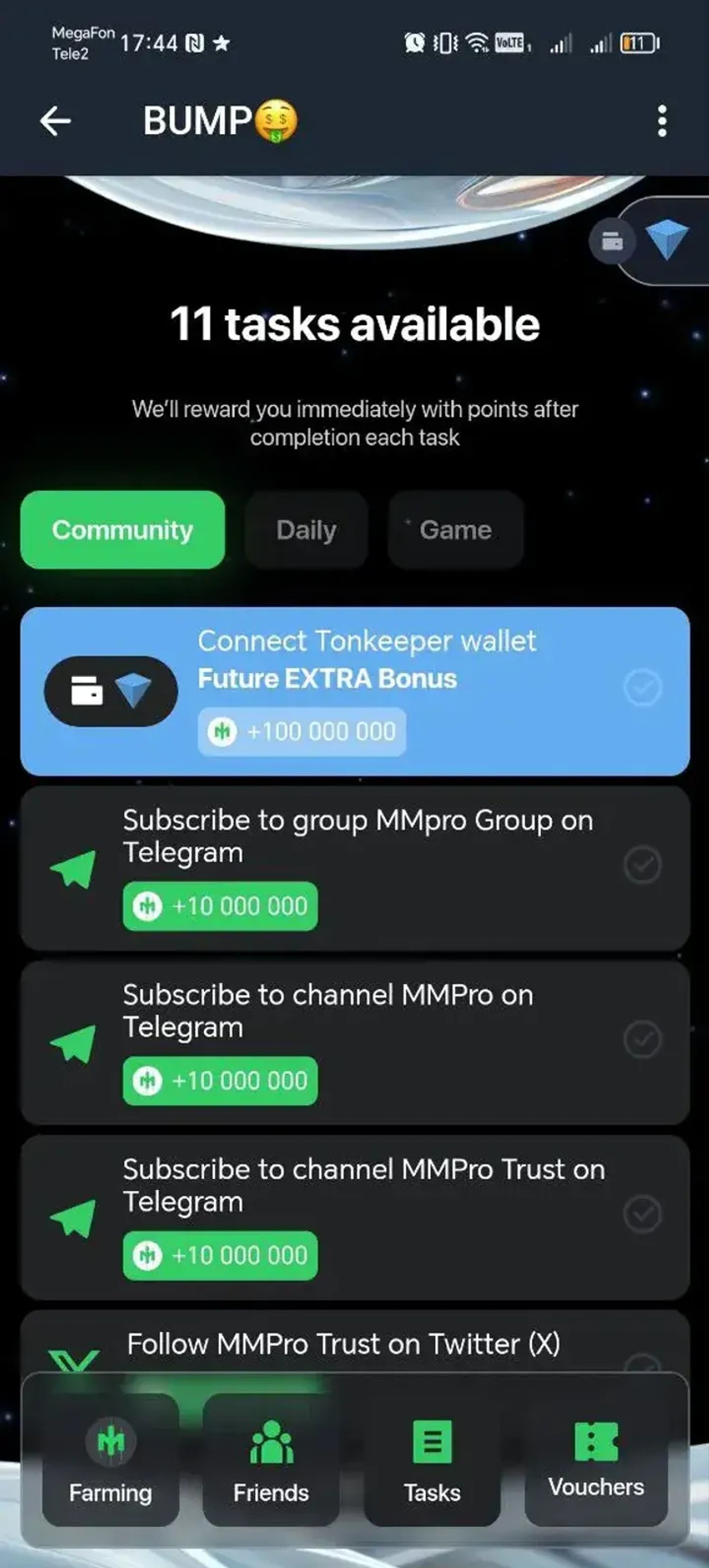 BUMP LEGACY в Телеграм — скриншот 2