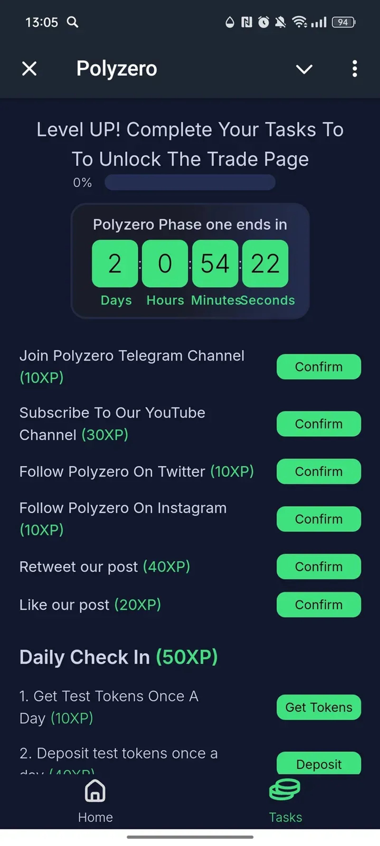 Polyzero в Телеграм — скриншот 3