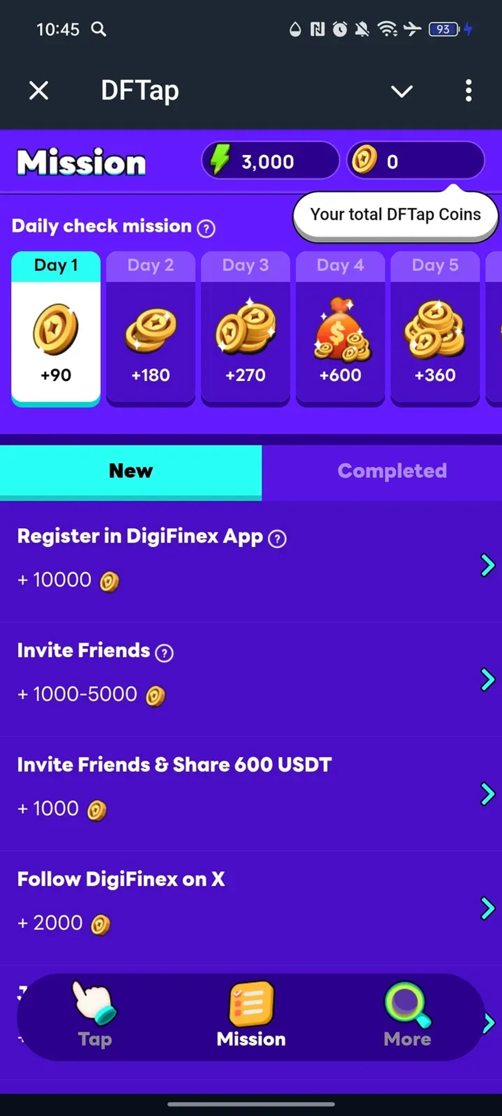 DFTap в Телеграм — скриншот 2