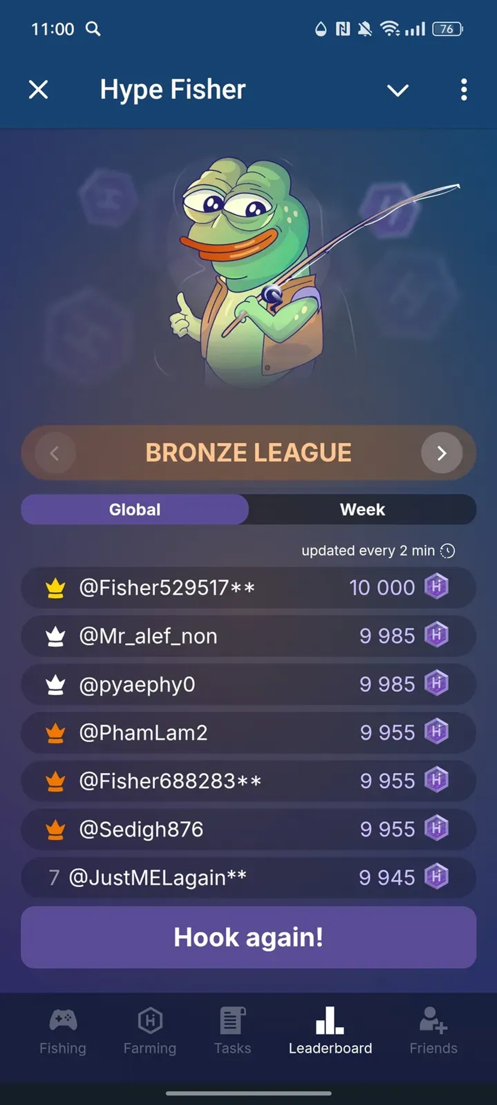 Hype Fisher в Телеграм — скриншот 4