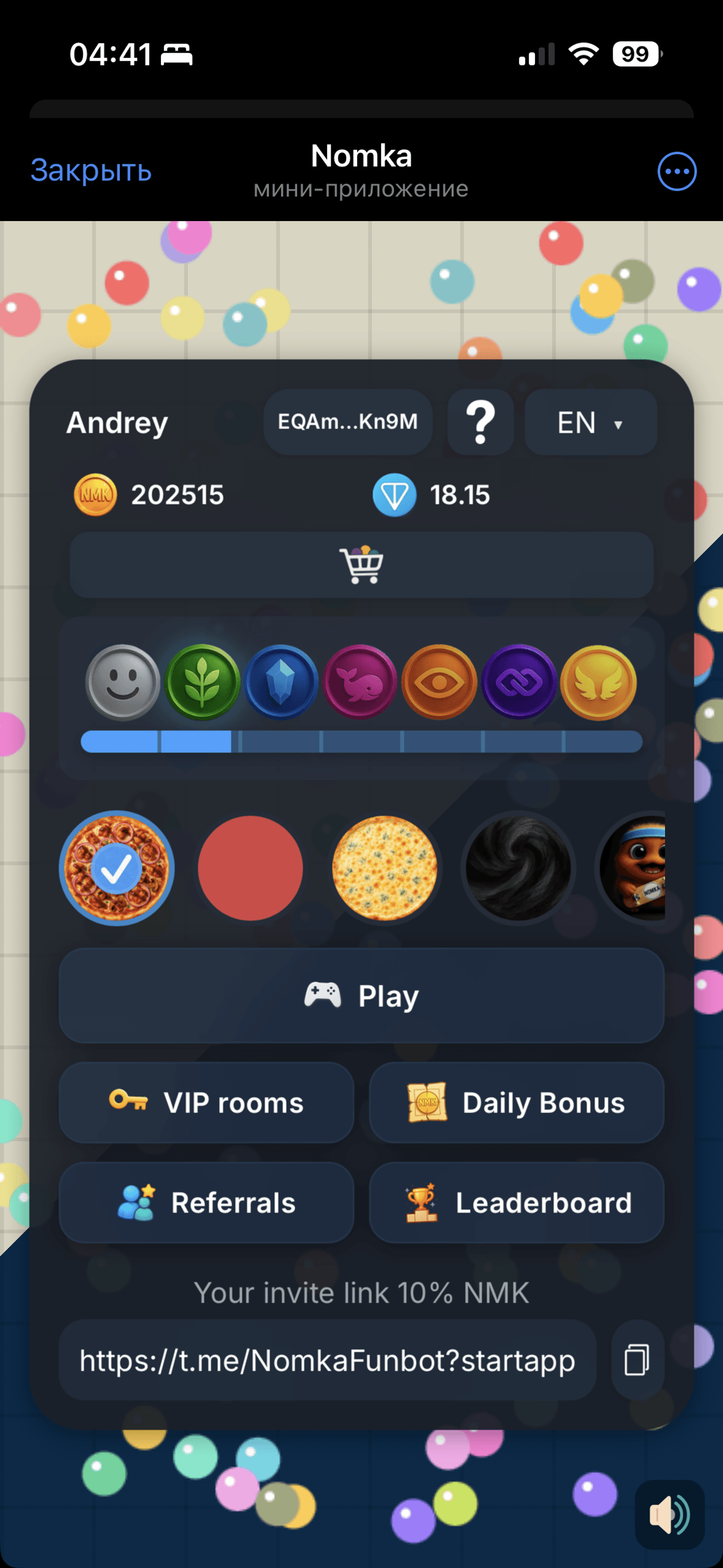 Nomka Telegram Screenshot 6