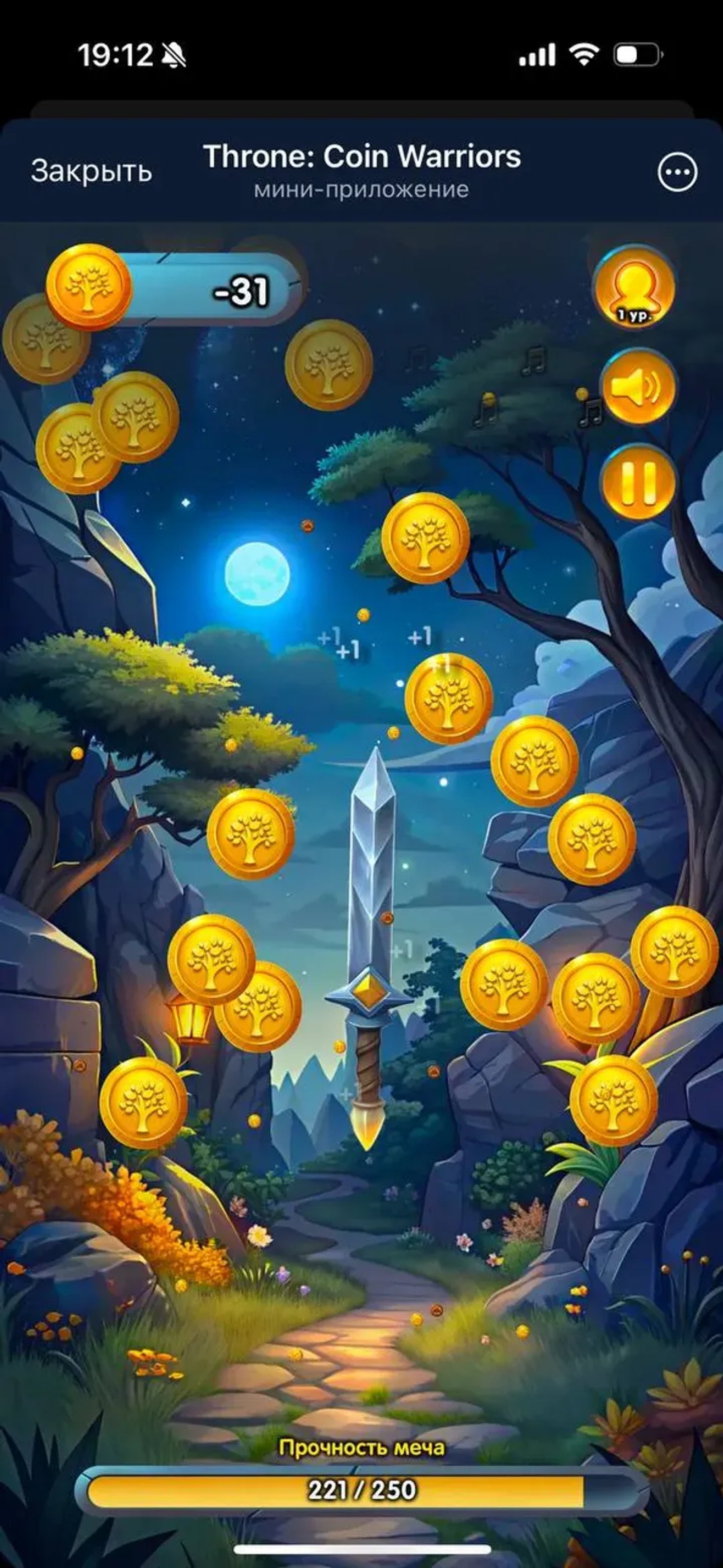 Throne: Coin Warriors в Телеграм — скриншот 6