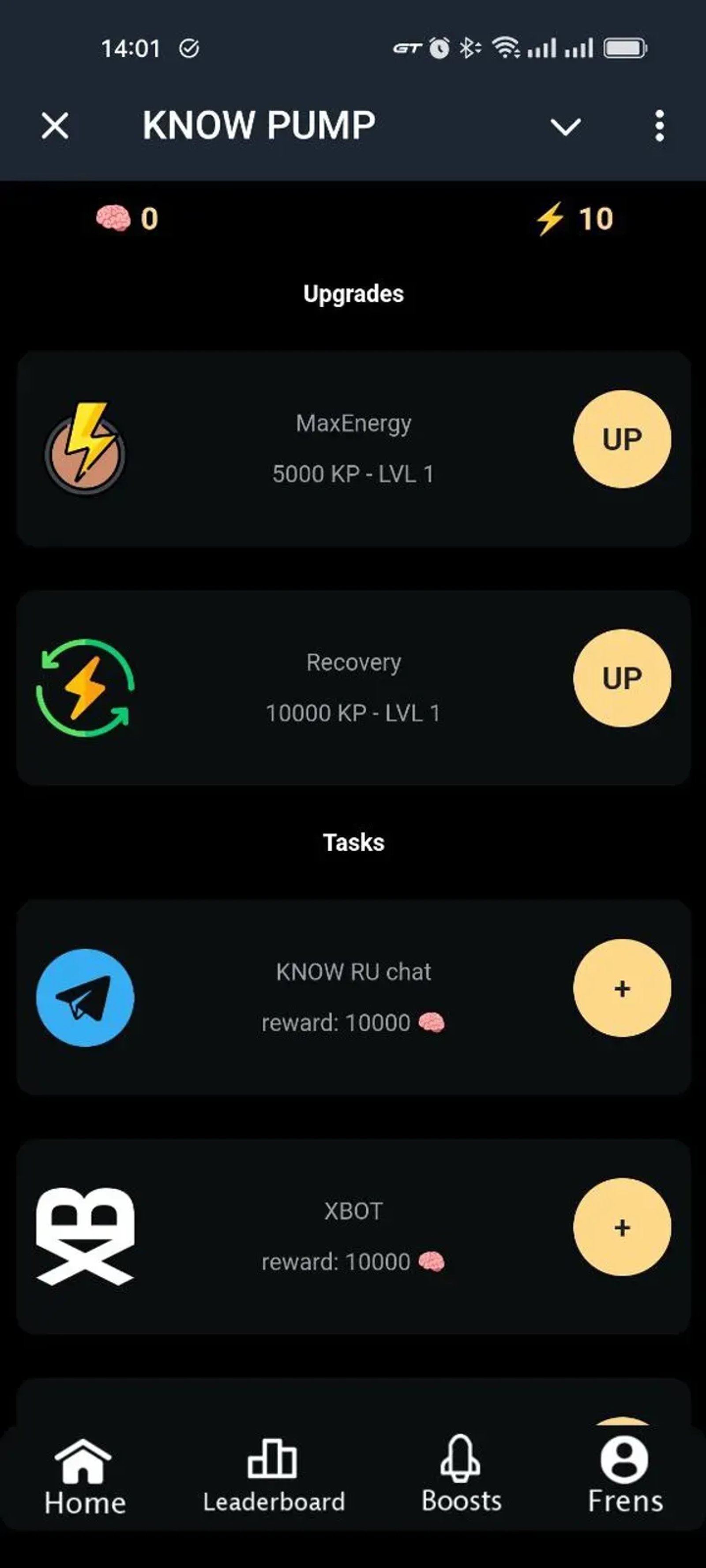 KNOW PUMP в Телеграм — скриншот 2