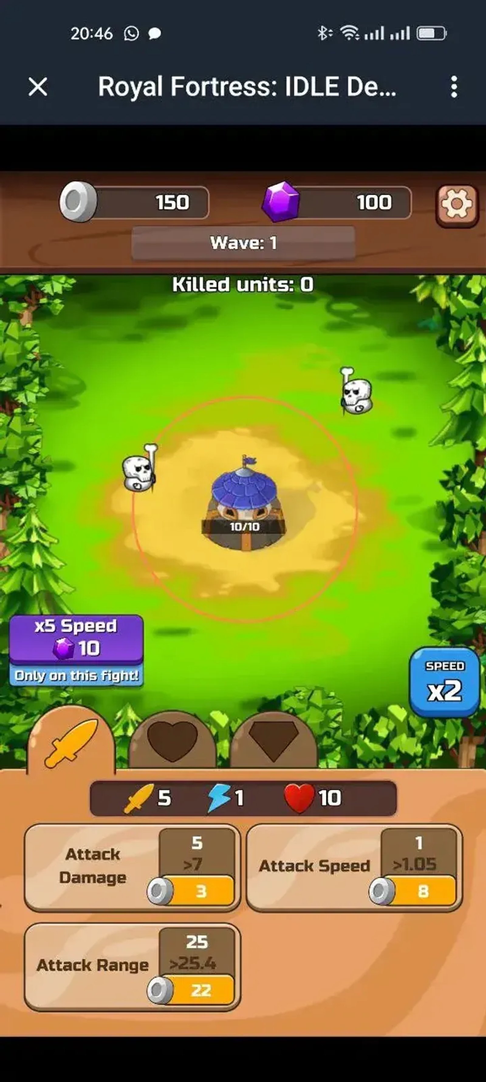 Royal Fortress: IDLE Defense в Телеграм — скриншот 4