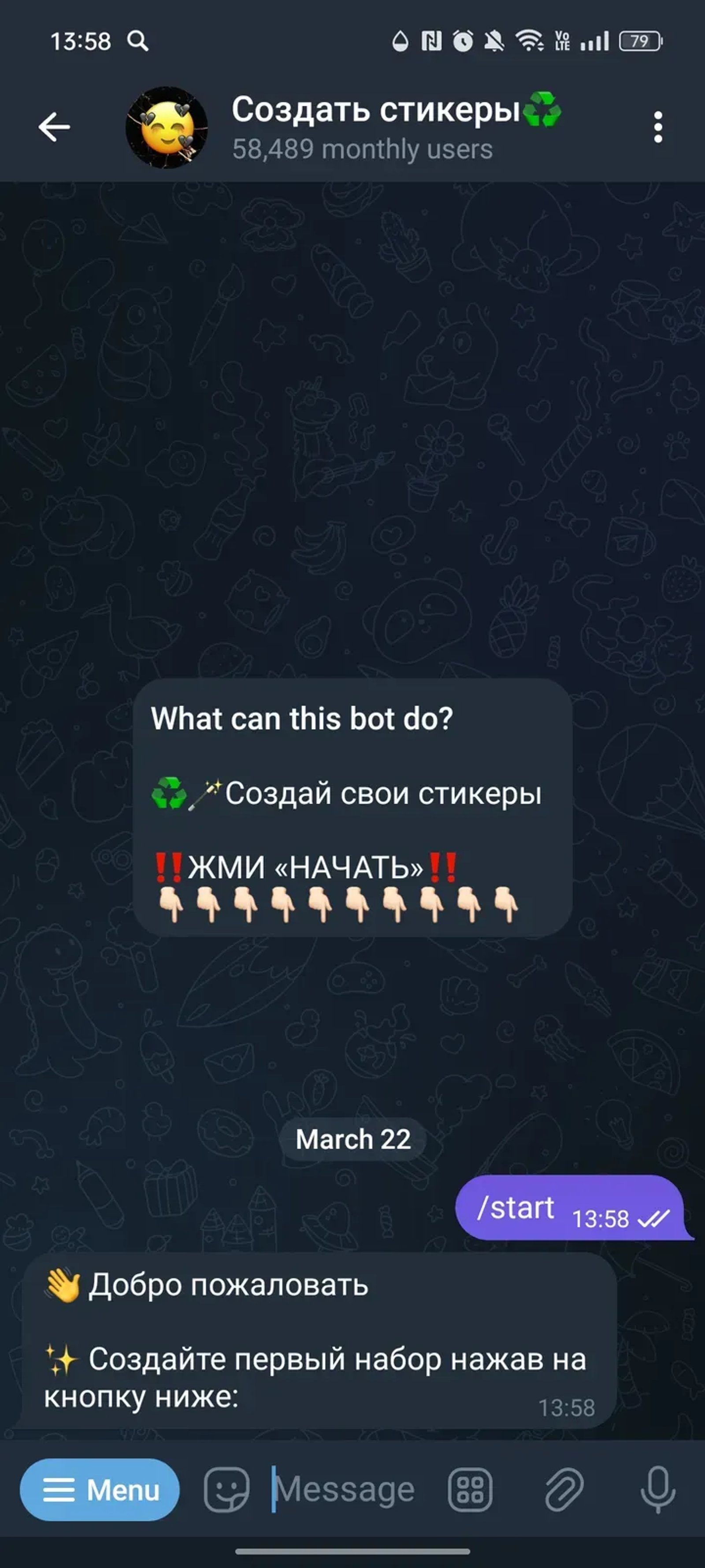 Создать стикеры♻️ в Телеграм — скриншот 1