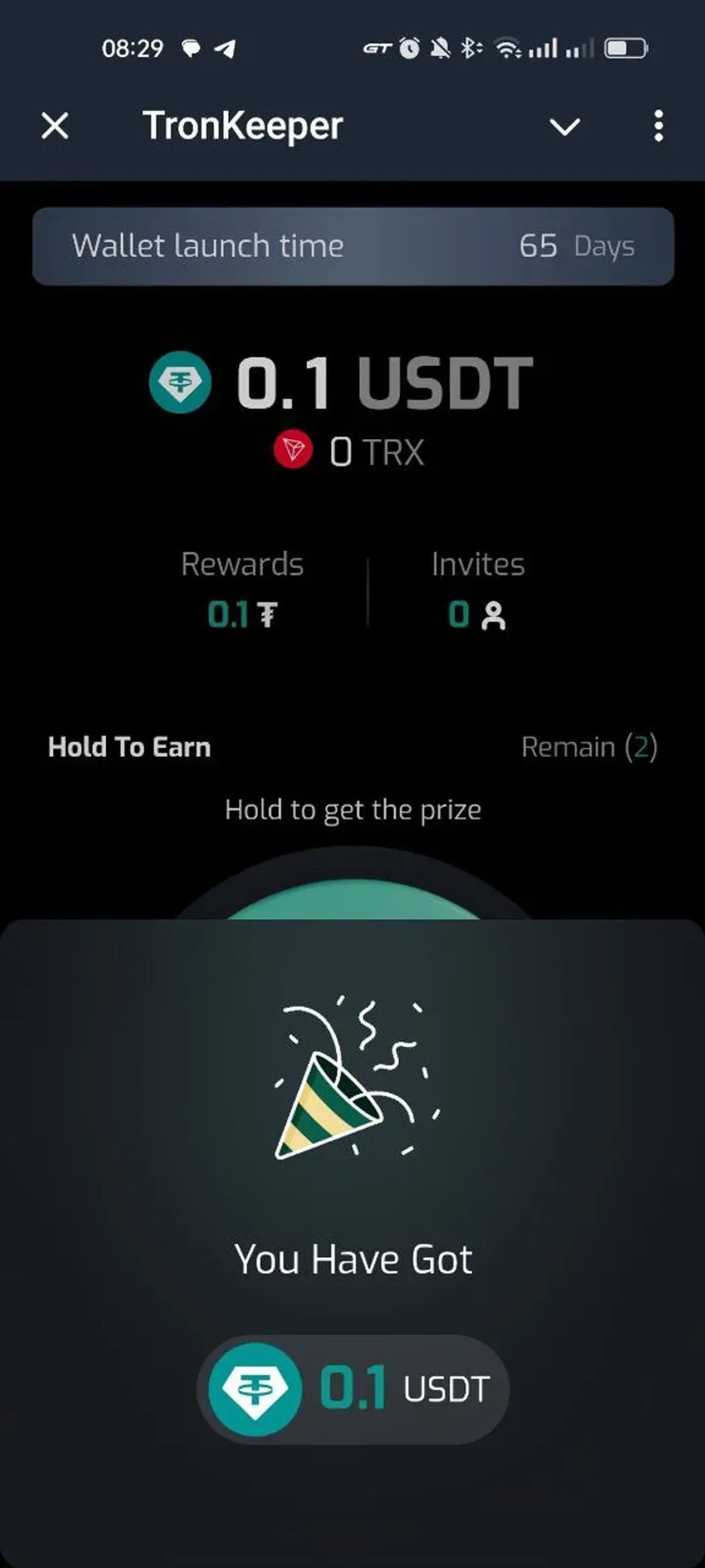 TronKeeper в Телеграм — скриншот 1