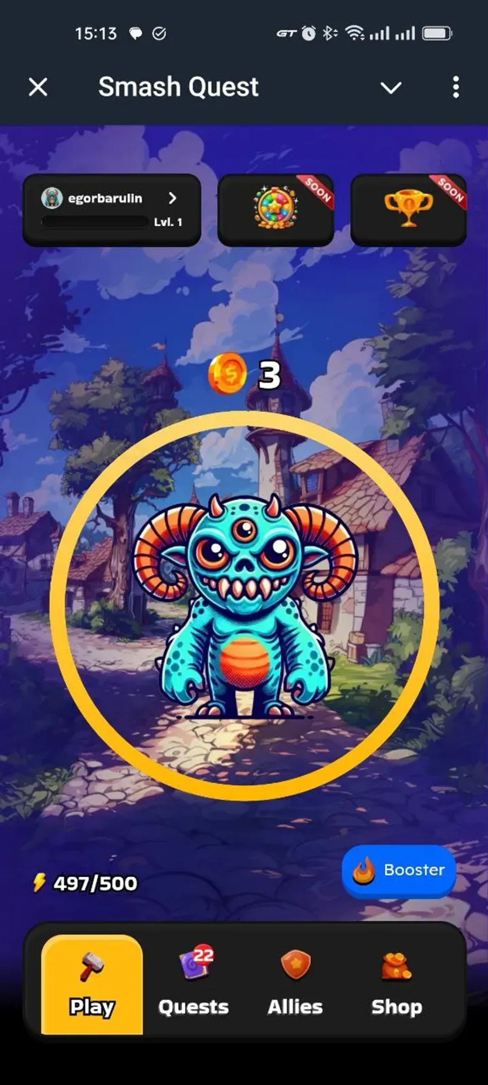 Smash Quest в Телеграм — скриншот 2