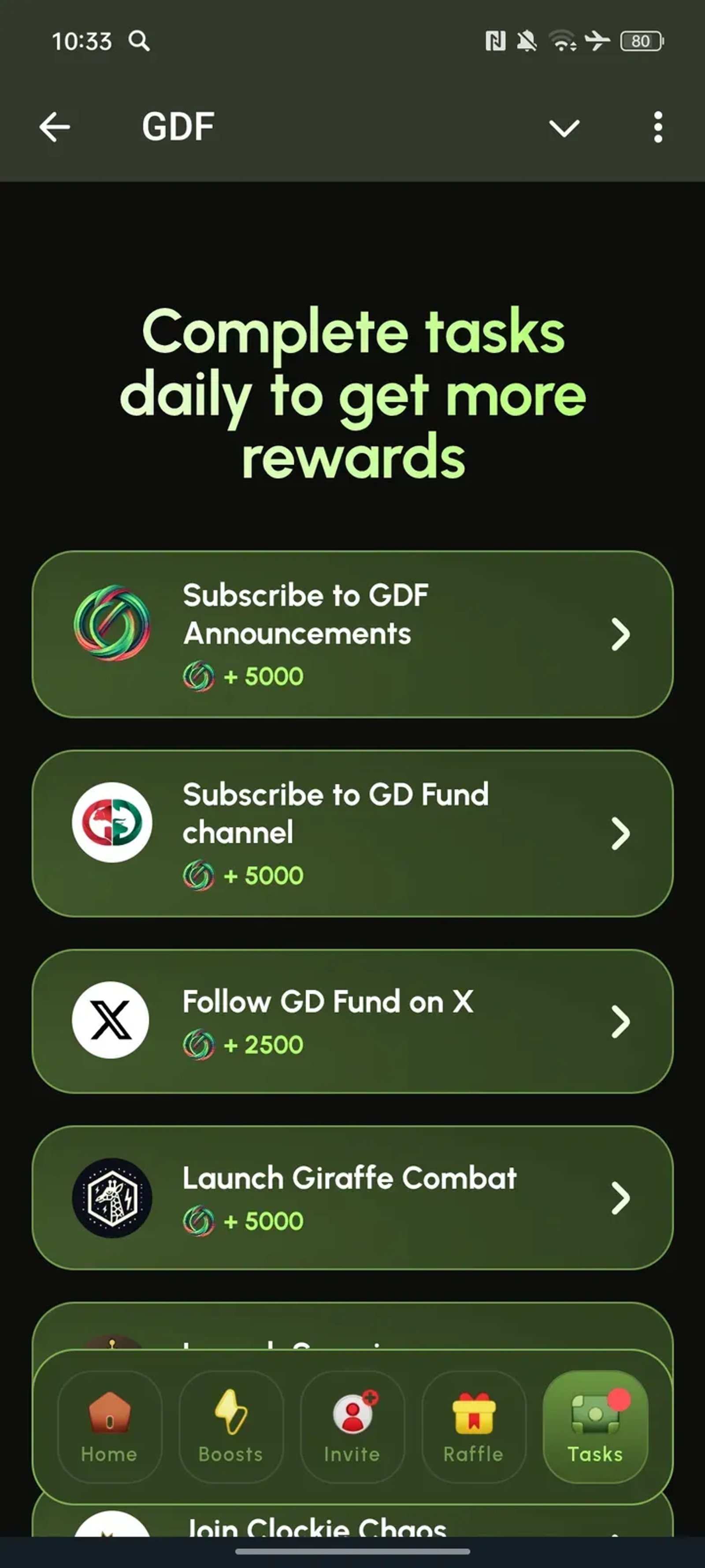 GDF в Телеграм — скриншот 4