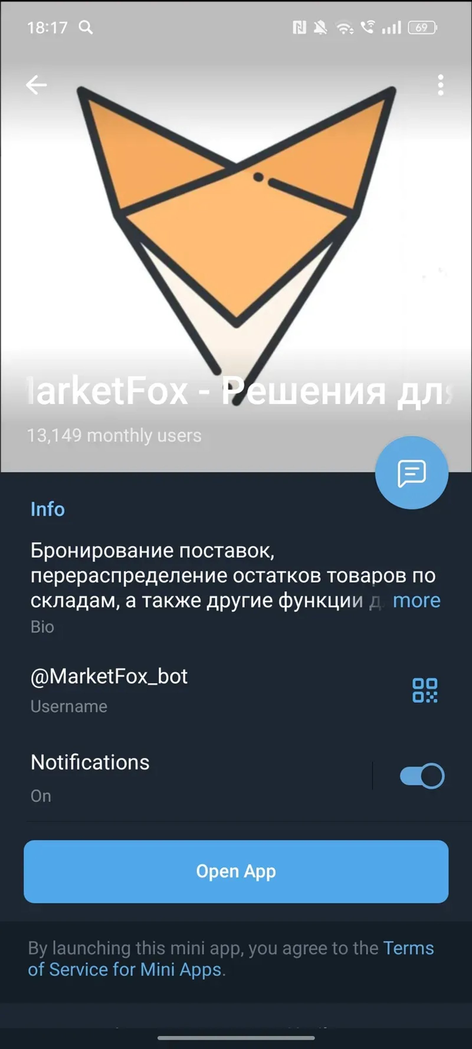 marketfox_bot Telegram Screenshot 4