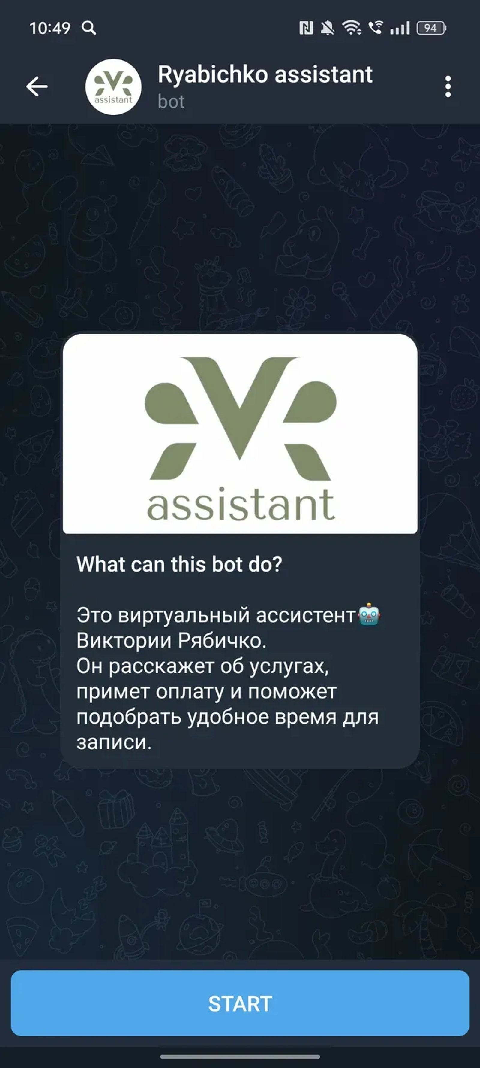 Ryabichko assistant Telegram Screenshot 3