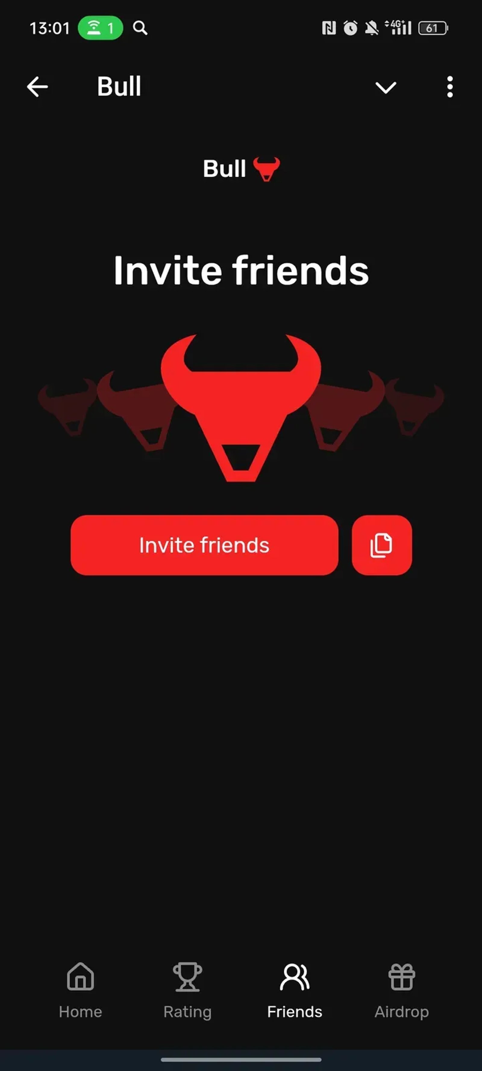 Bull в Телеграм — скриншот 3