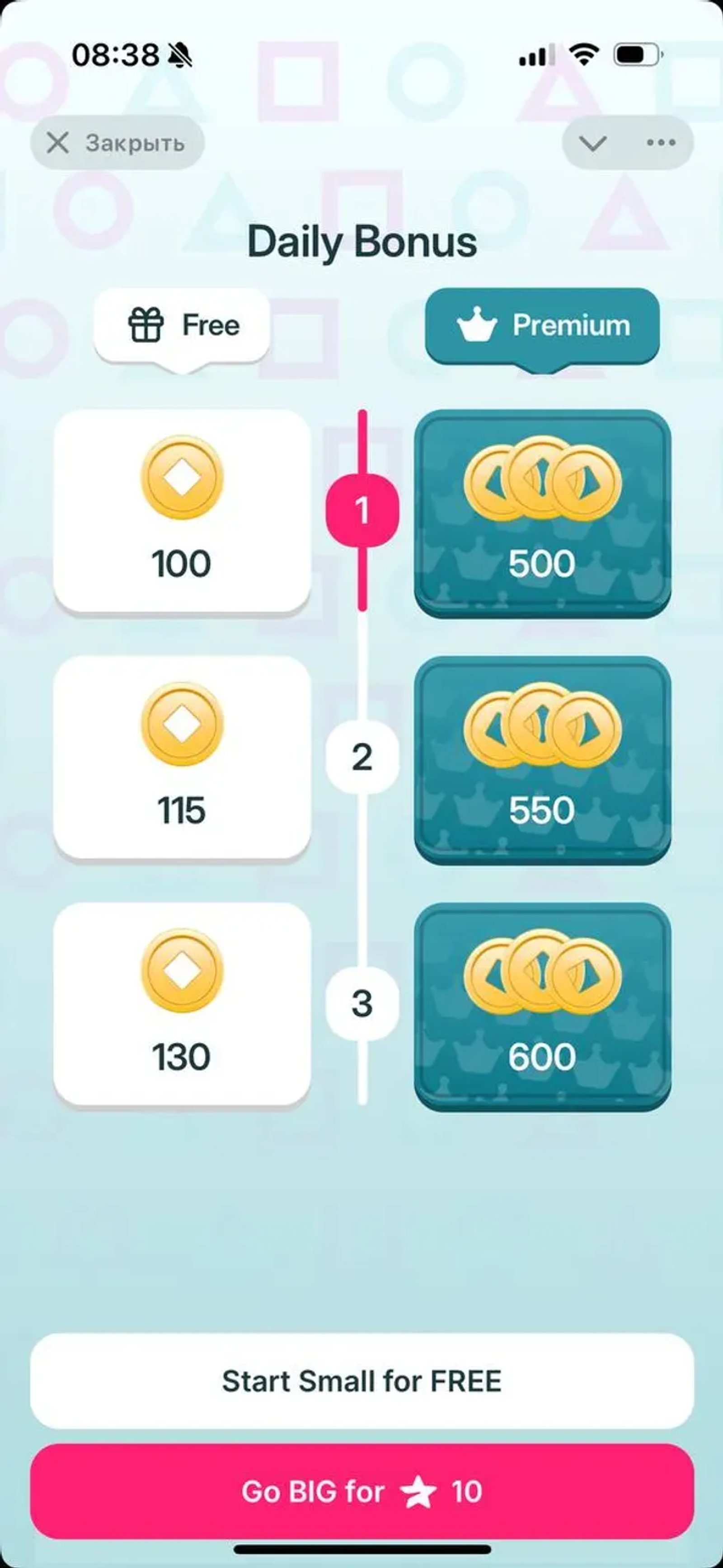 Mini Heroes Telegram Screenshot 4