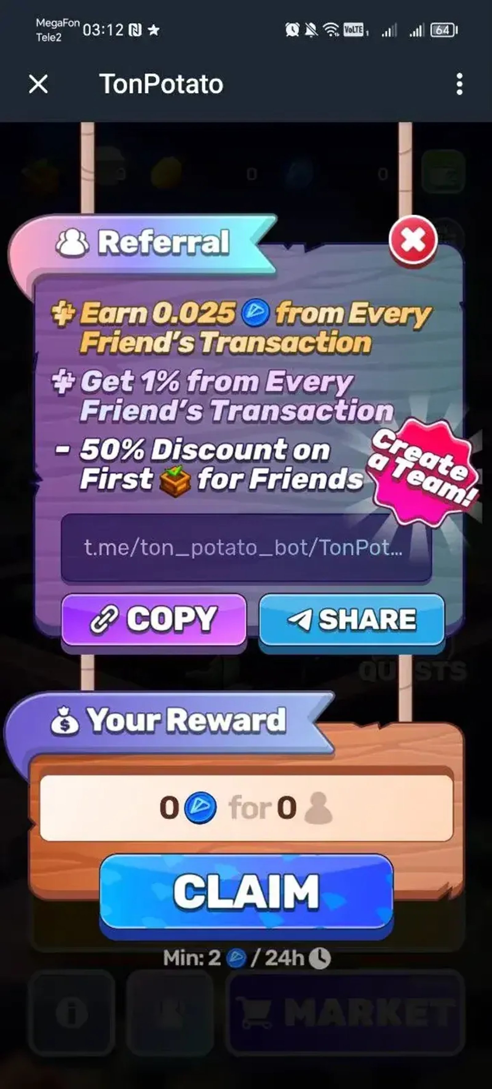 TonPotato в Телеграм — скриншот 4