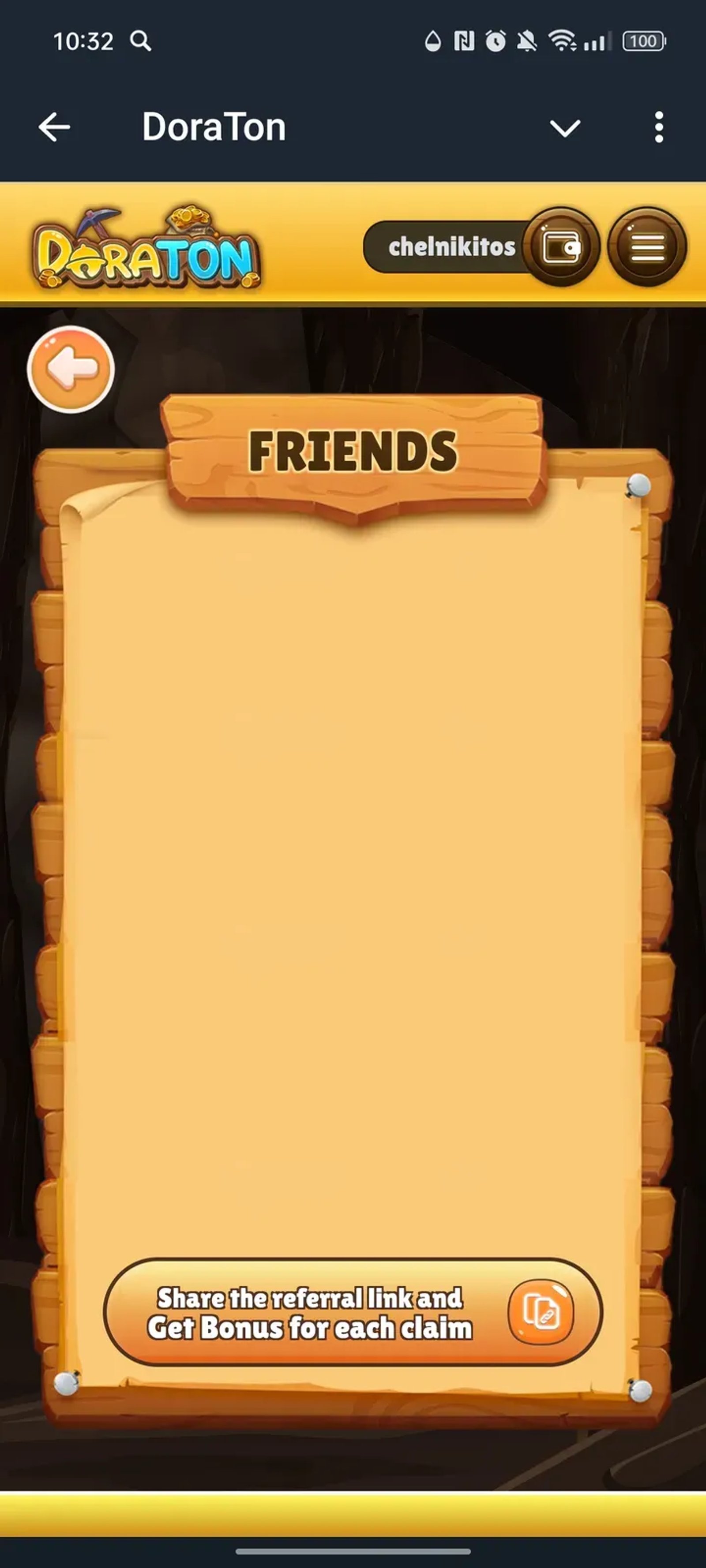 DoraTon в Телеграм — скриншот 3