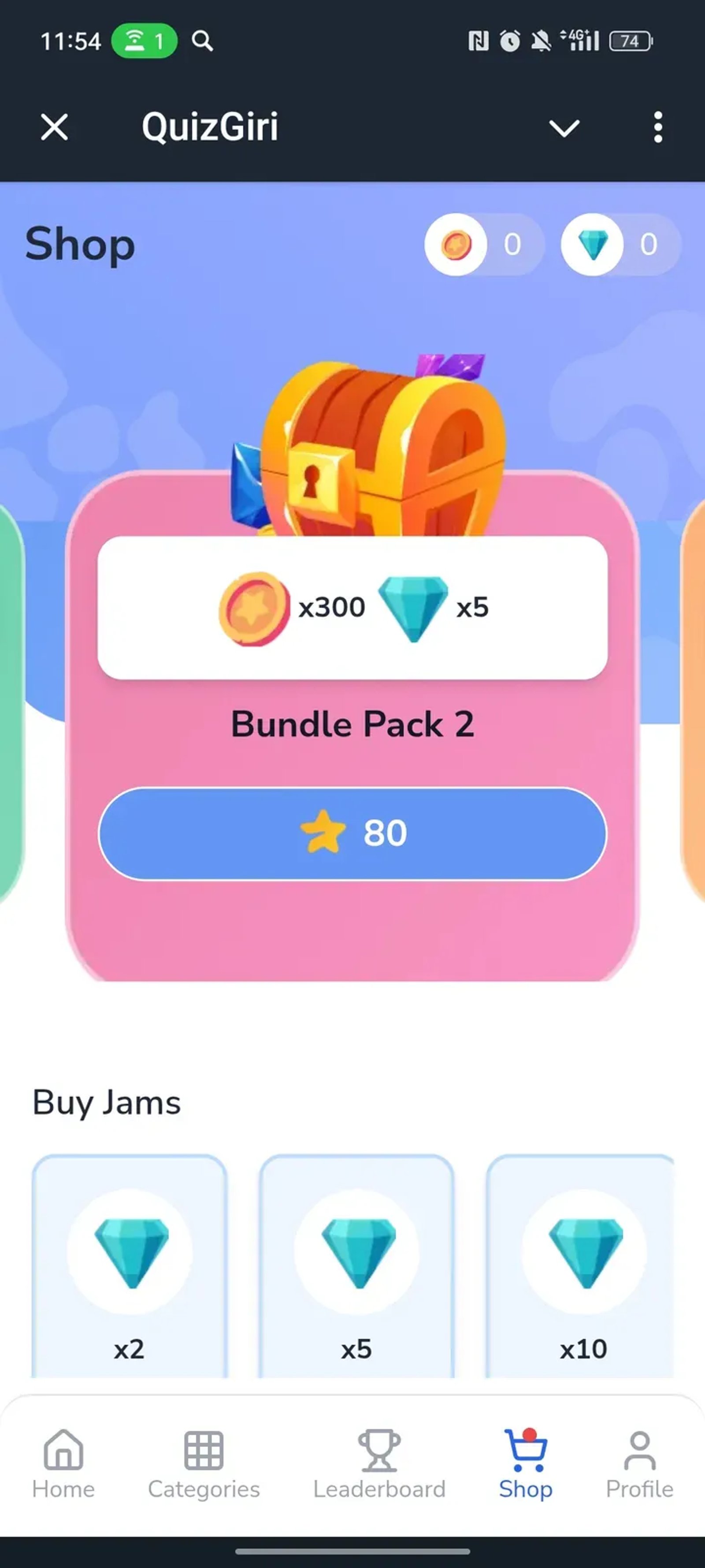 QuizGiri Telegram Screenshot 4