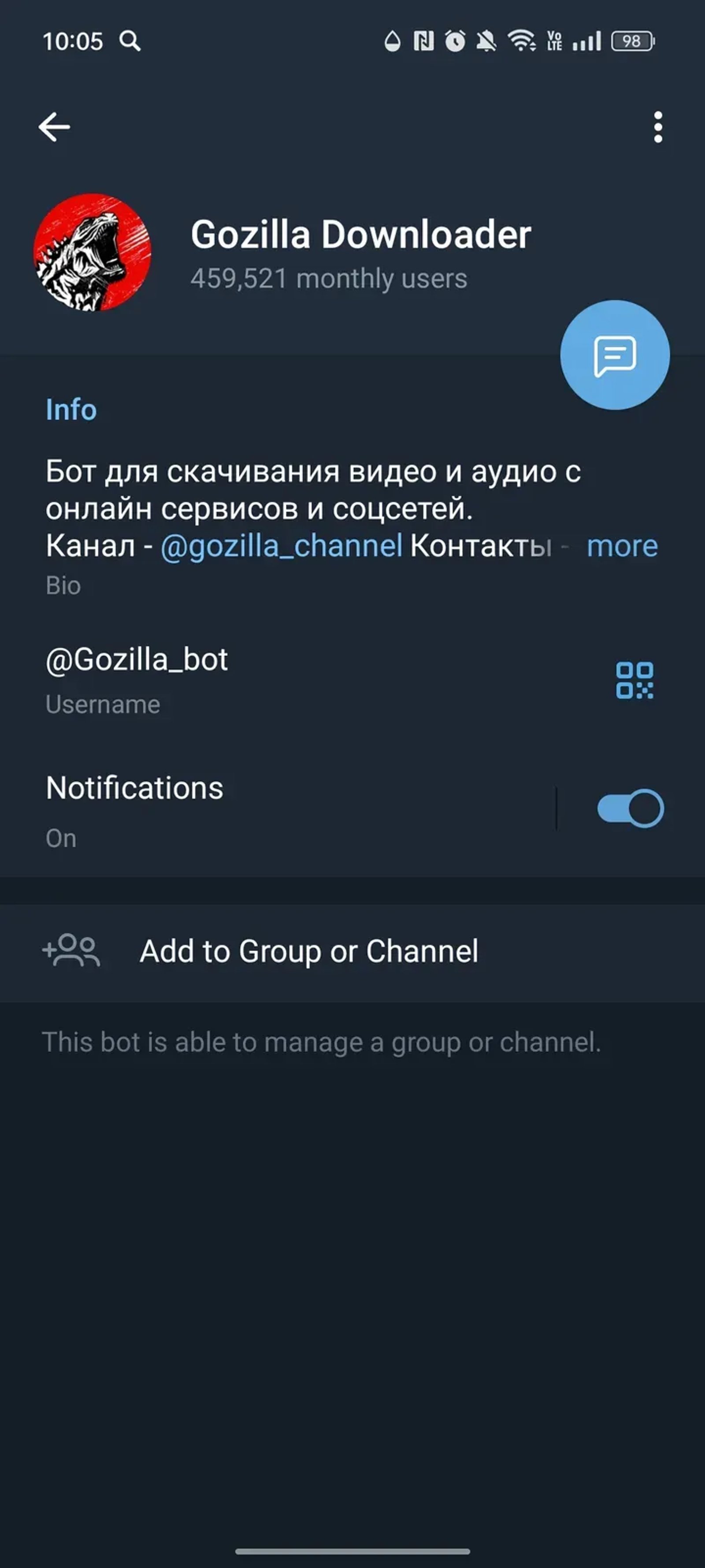 Gozilla Downloader в Телеграм — скриншот 3