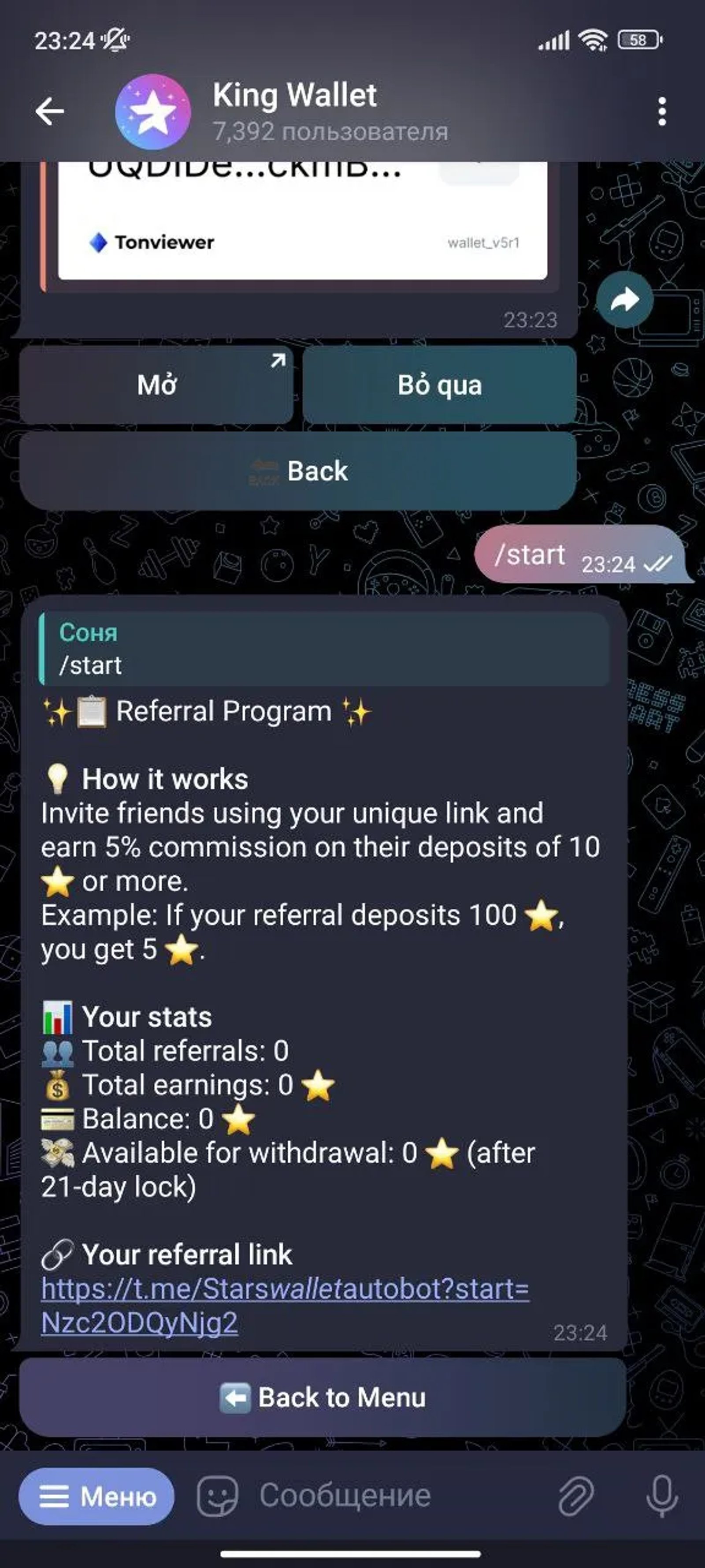 King Wallet Telegram Screenshot 3