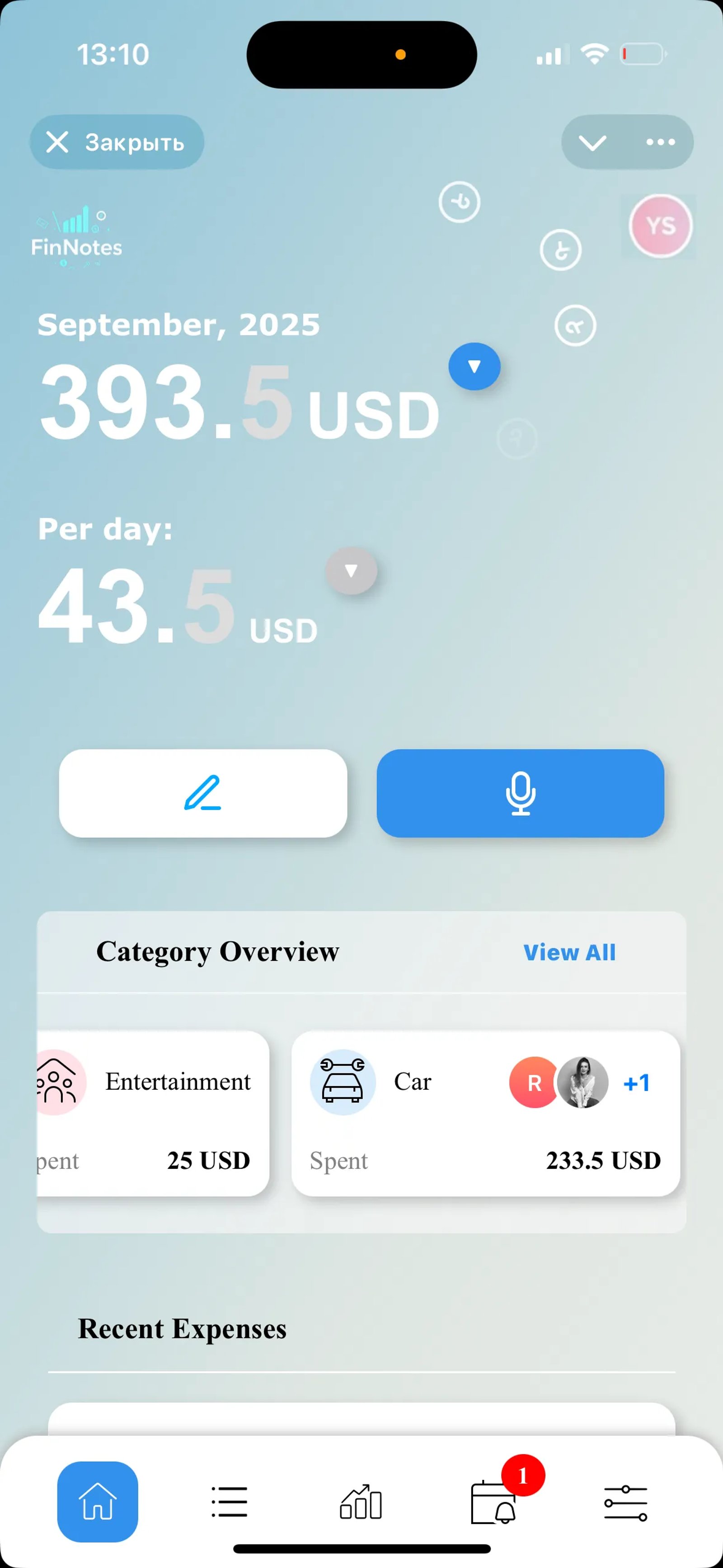 FinNotes Telegram Screenshot 1