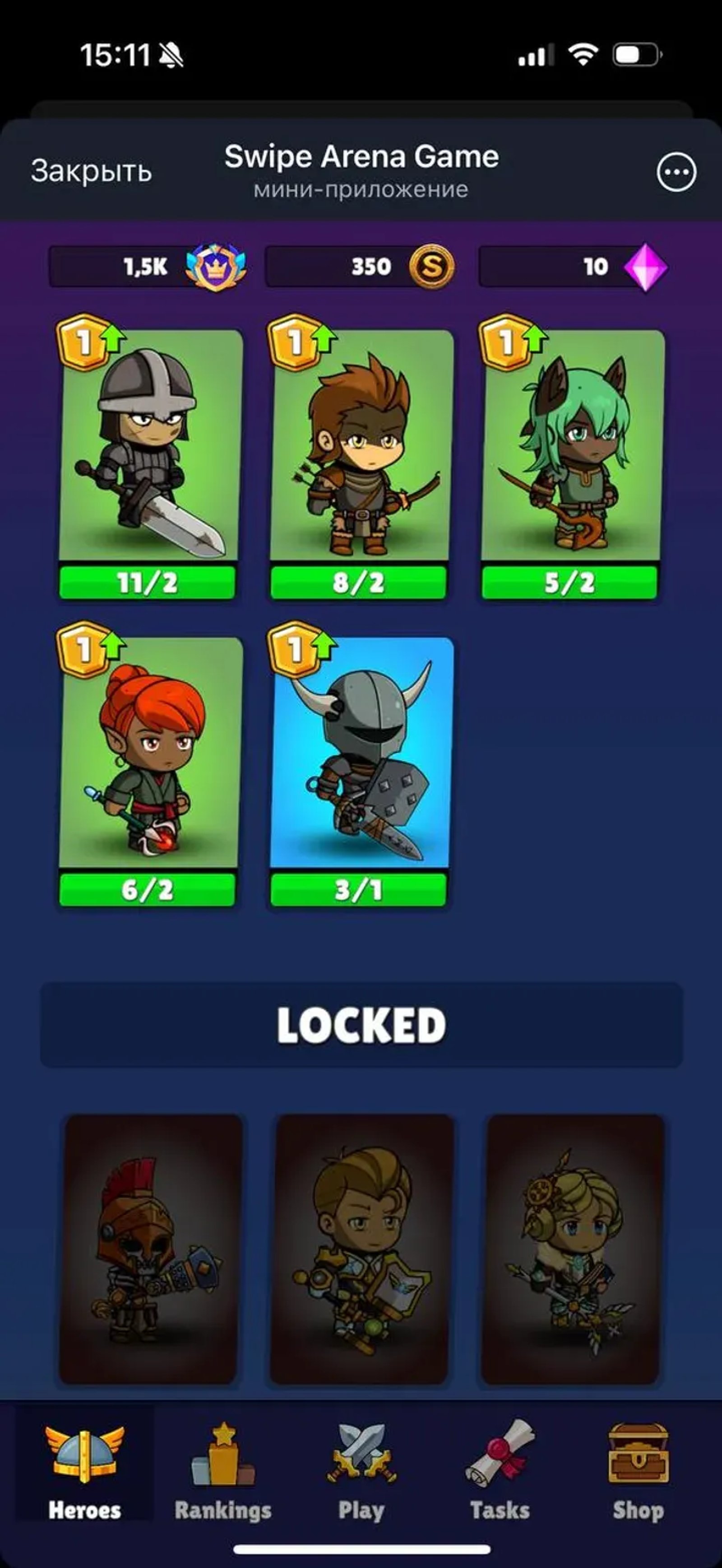 Swipe Arena Game в Телеграм — скриншот 1