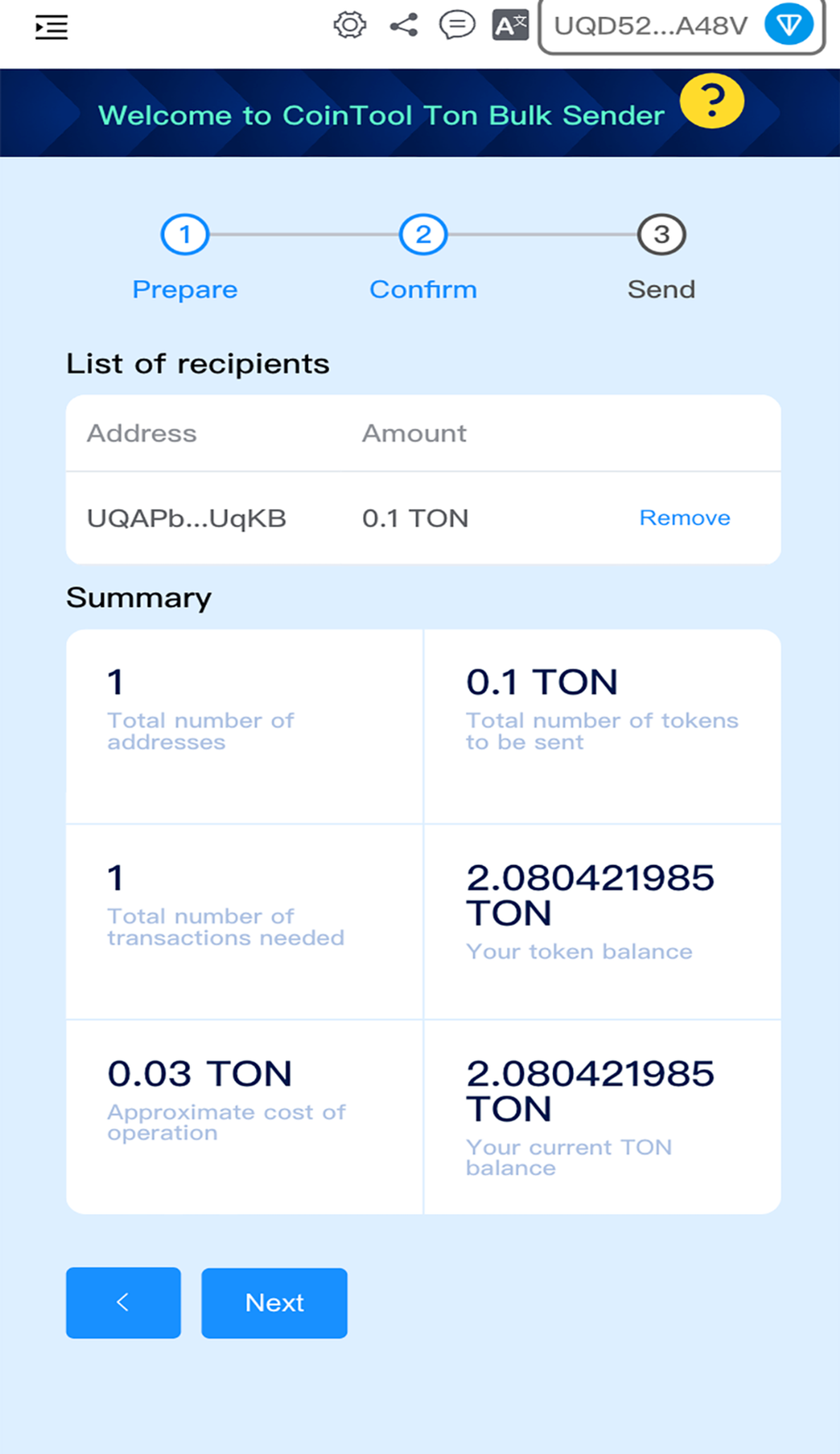 Ton Bulk Sender в Телеграм — скриншот 2