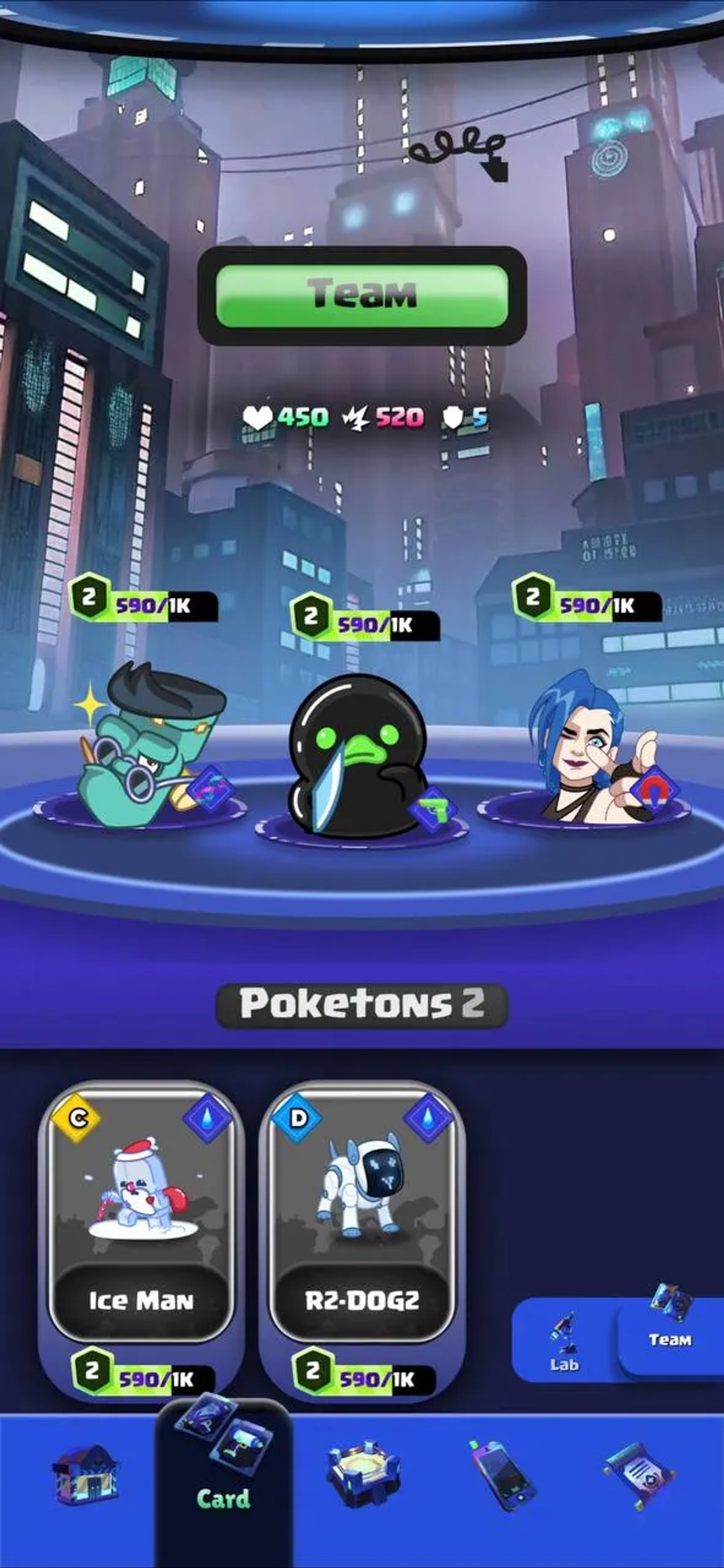 Poketon в Телеграм — скриншот 5