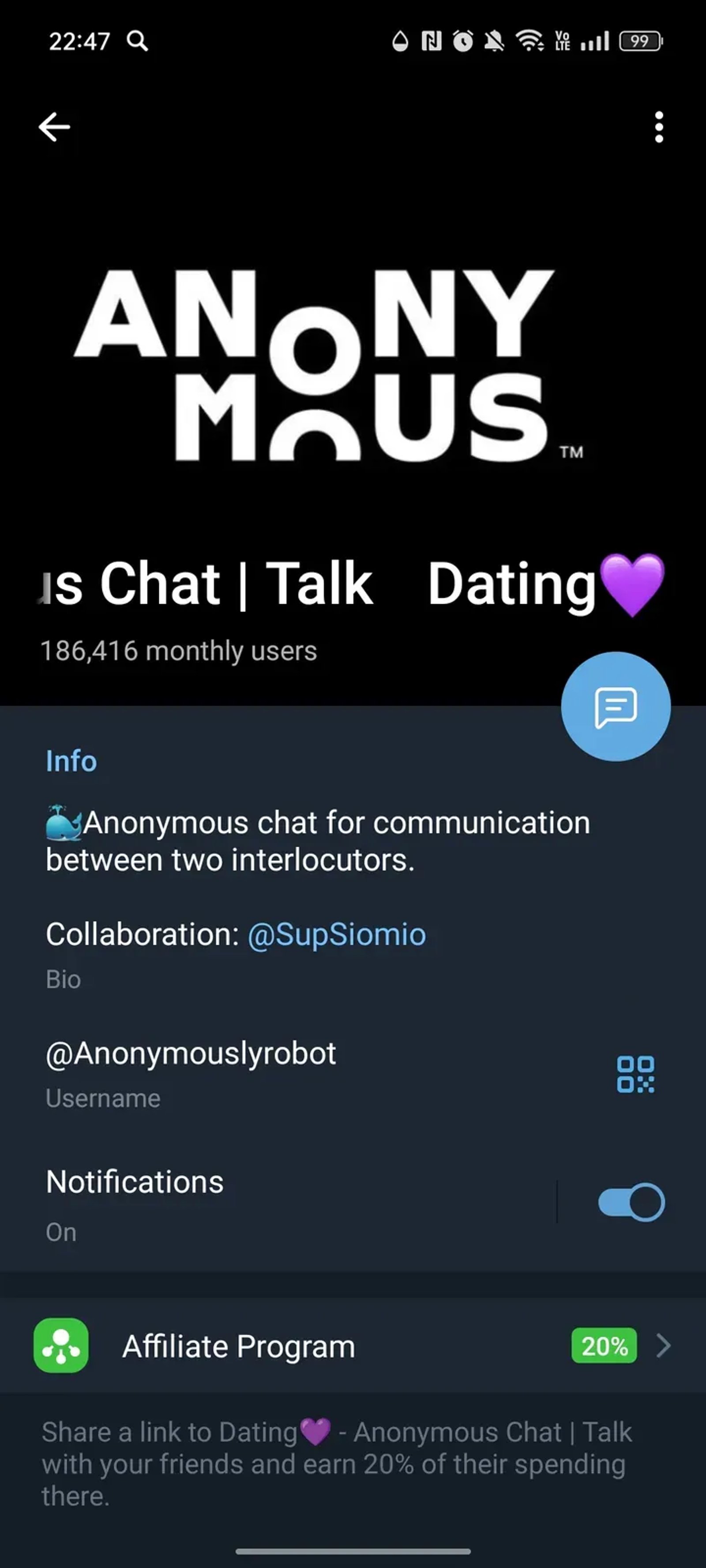 Dating💜 - Anonymous Chat | Talk в Телеграм — скриншот 4