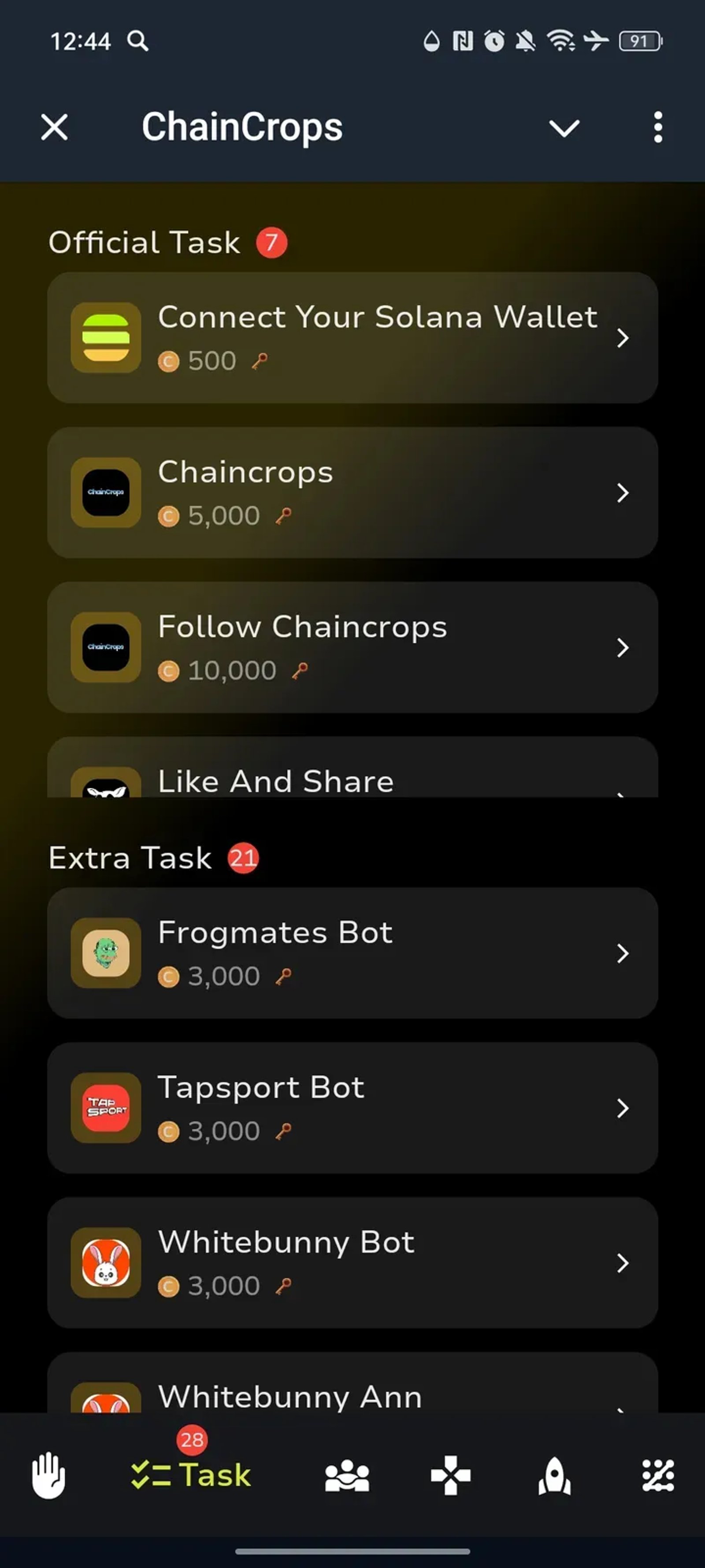 ChainCrops в Телеграм — скриншот 2