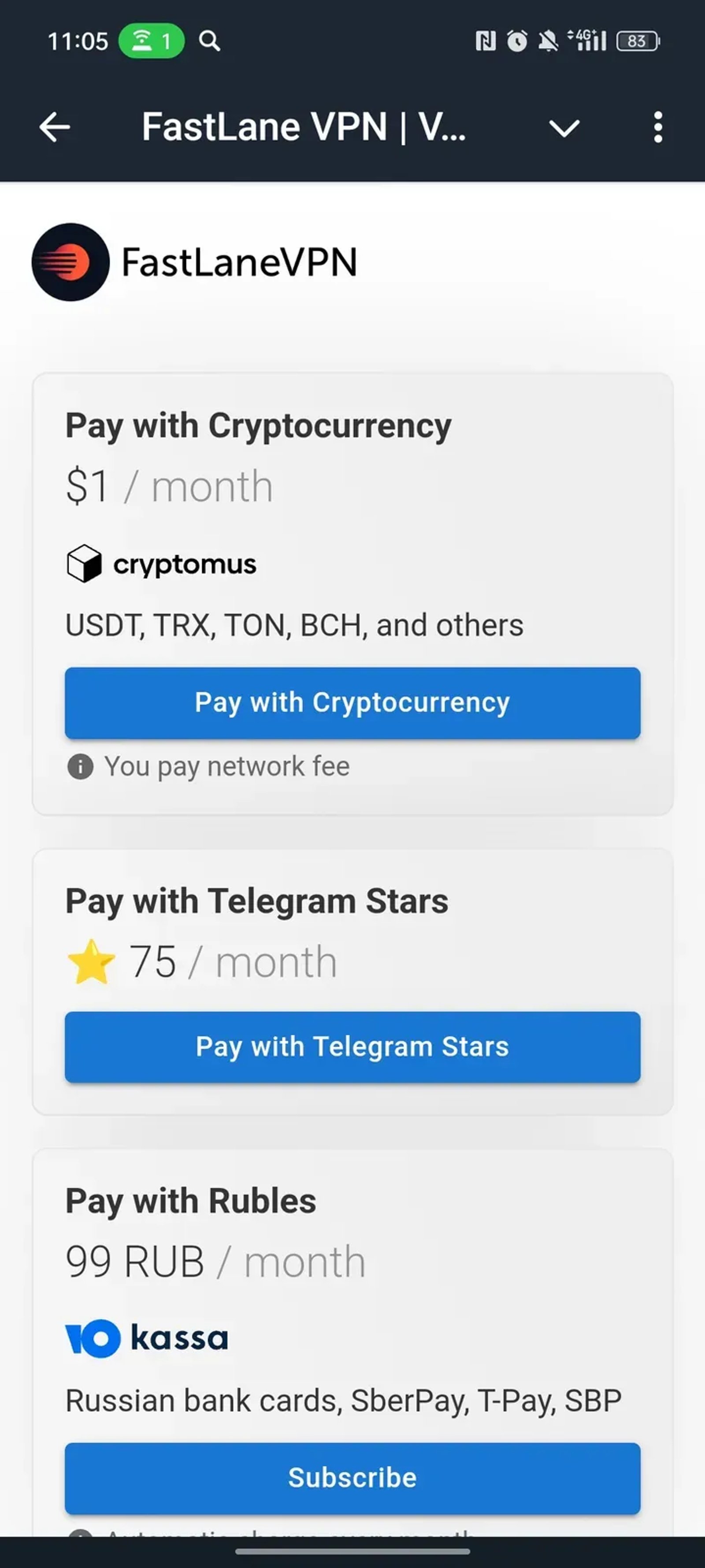 FastLane VPN | VLESS | v2RayTun в Телеграм — скриншот 2