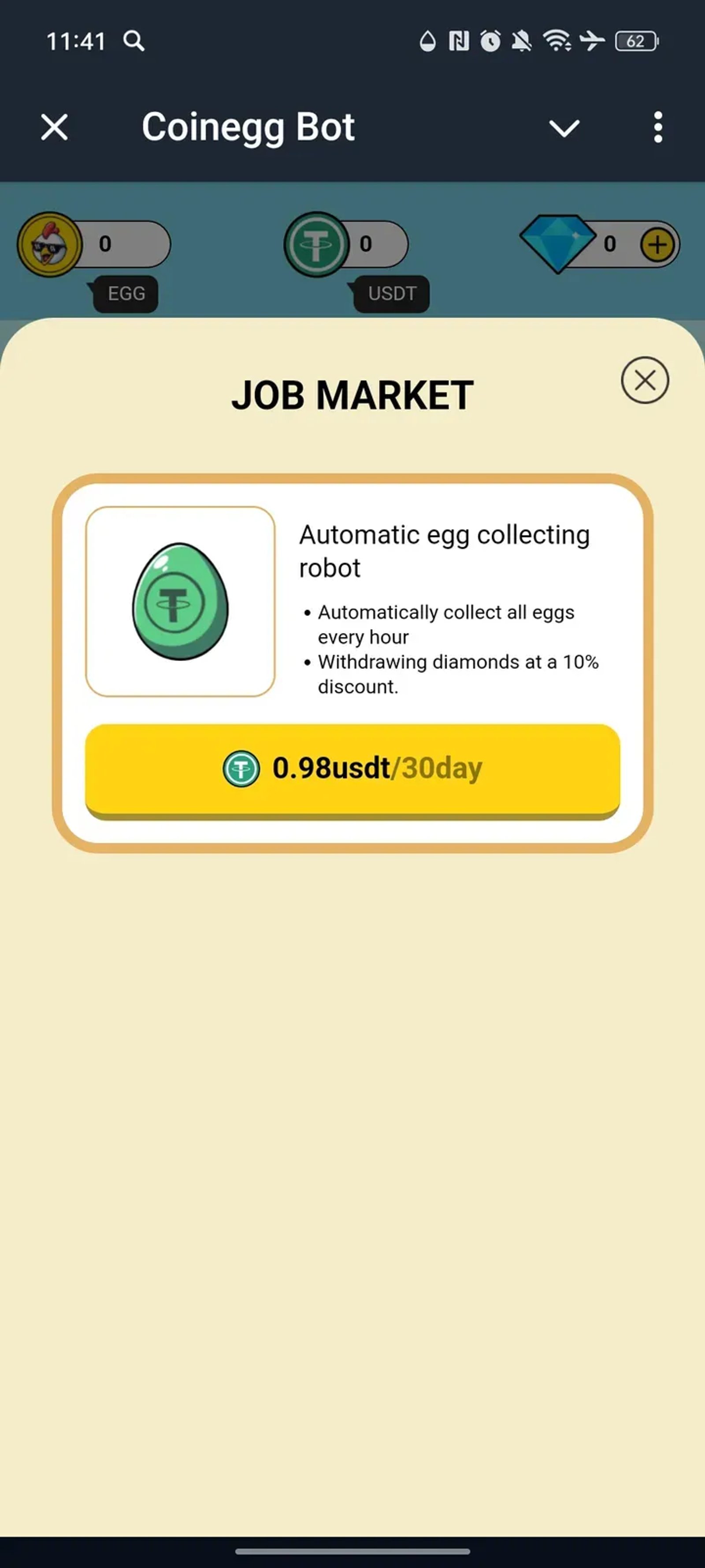 Coinegg Bot в Телеграм — скриншот 6