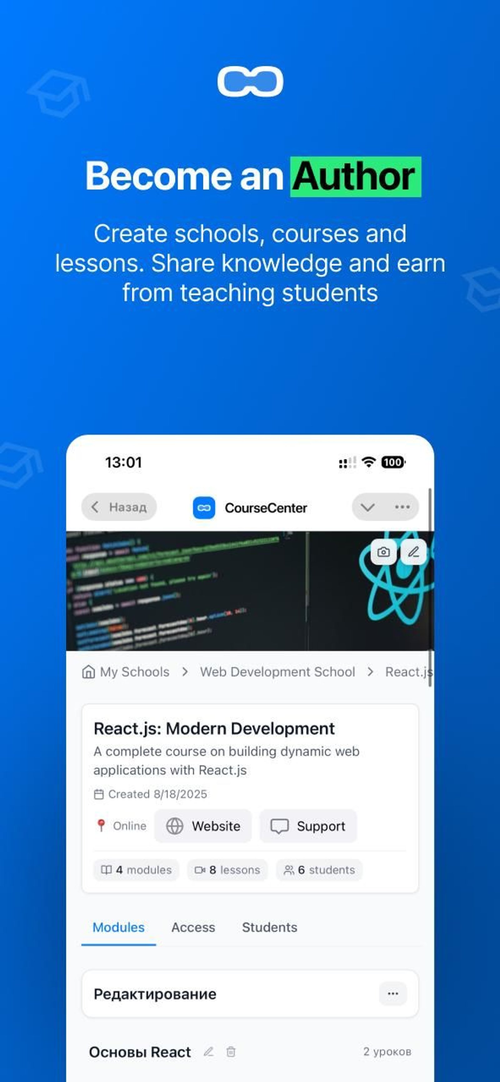 Course Center Telegram Screenshot 2