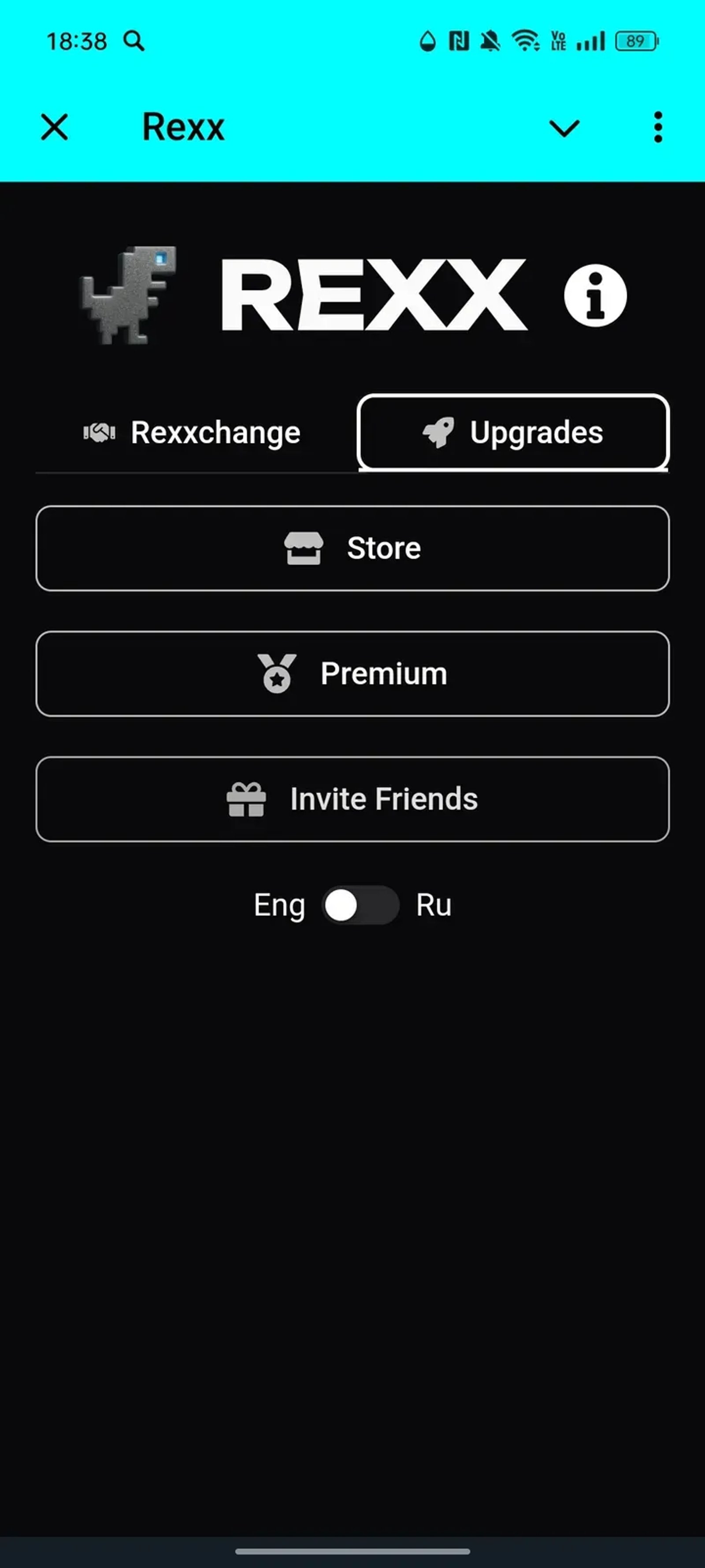 Rexx в Телеграм — скриншот 2