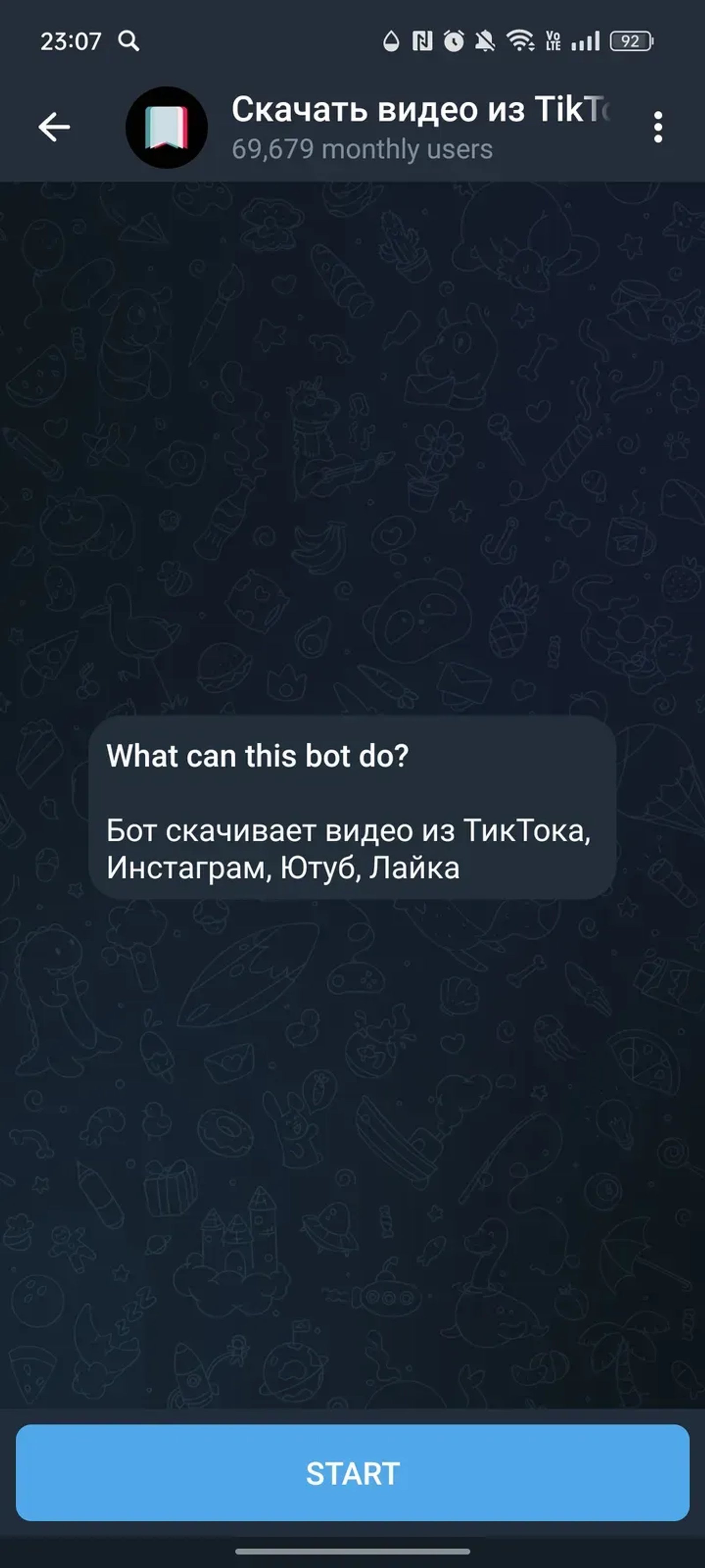 Скачать видео из TikToka Toka в Телеграм — скриншот 2
