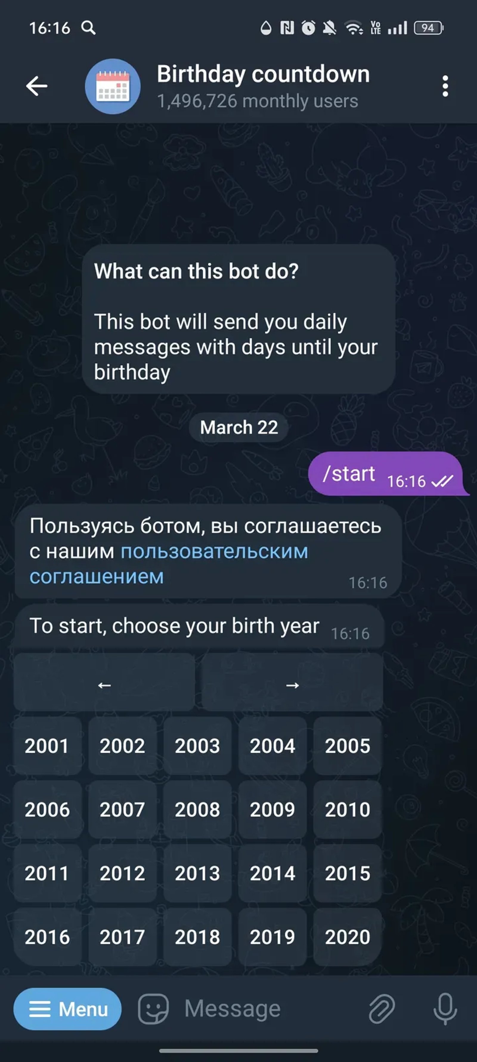 Отсчёт до дня рождения в Телеграм — скриншот 1