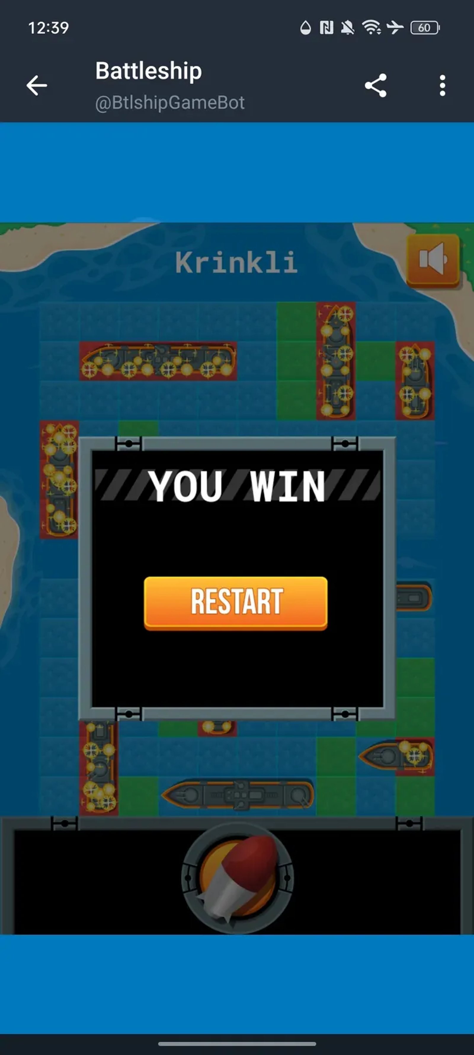Battleship Game в Телеграм — скриншот 5