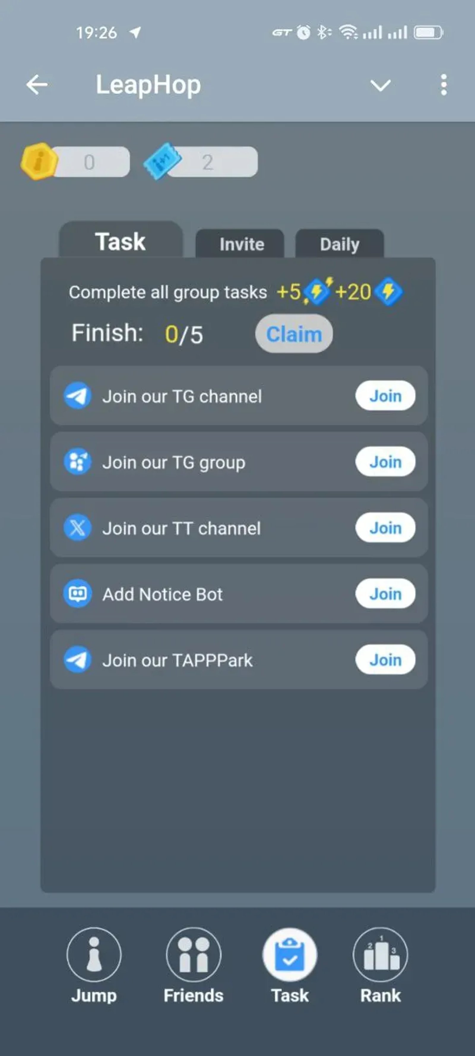LeapHop в Телеграм — скриншот 4