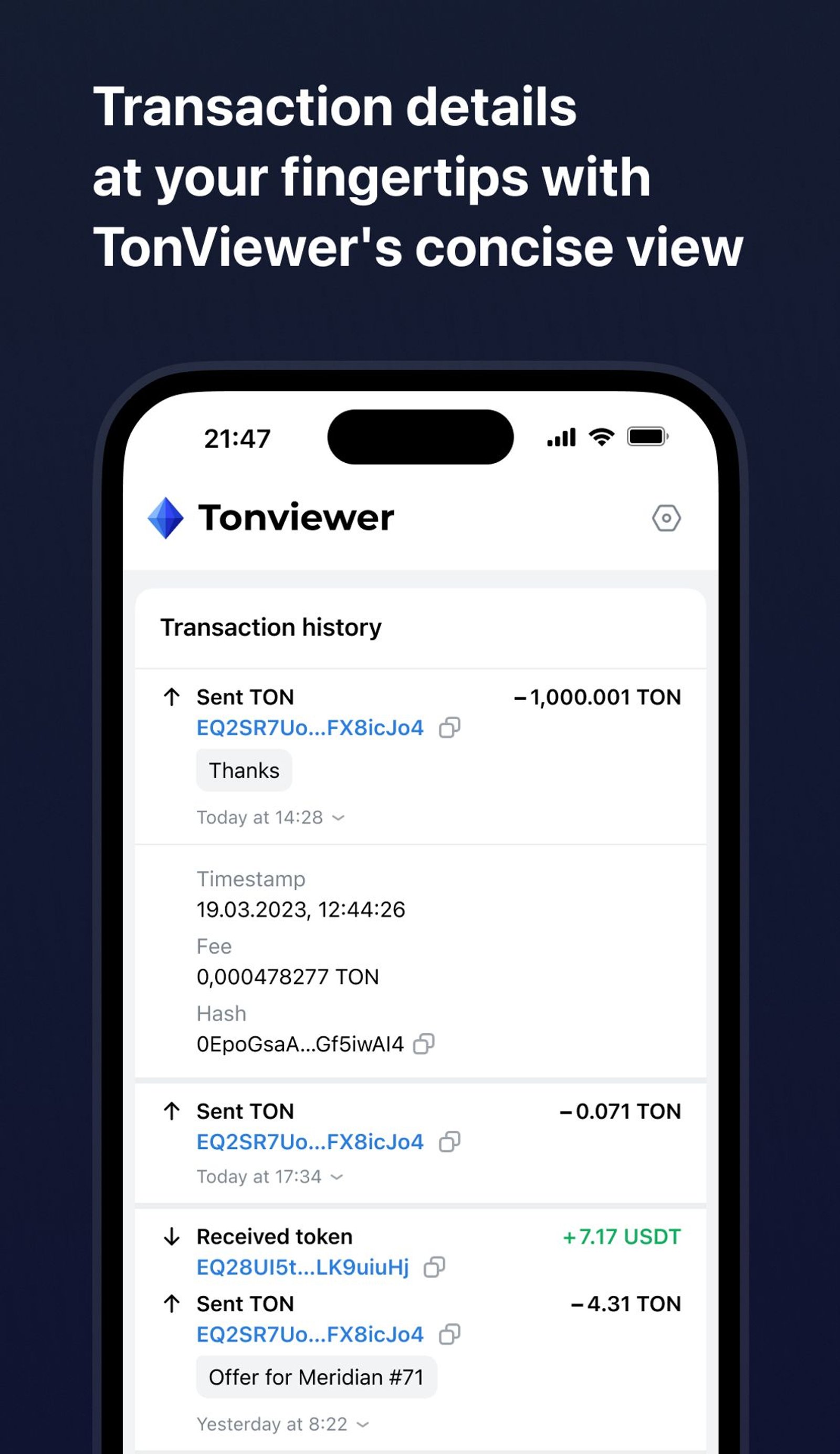 Tonviewer в Телеграм — скриншот 4