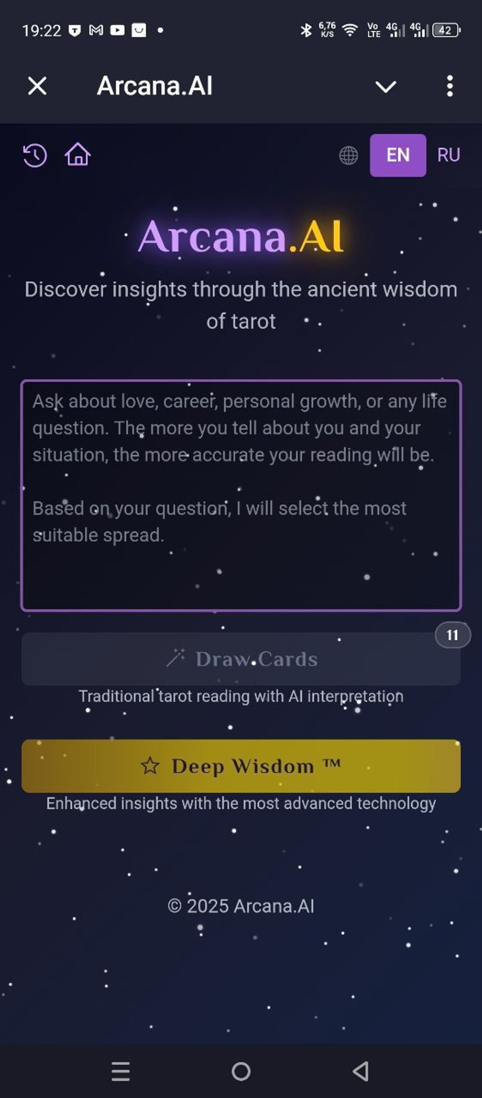 Arcana.AI Telegram Screenshot 1