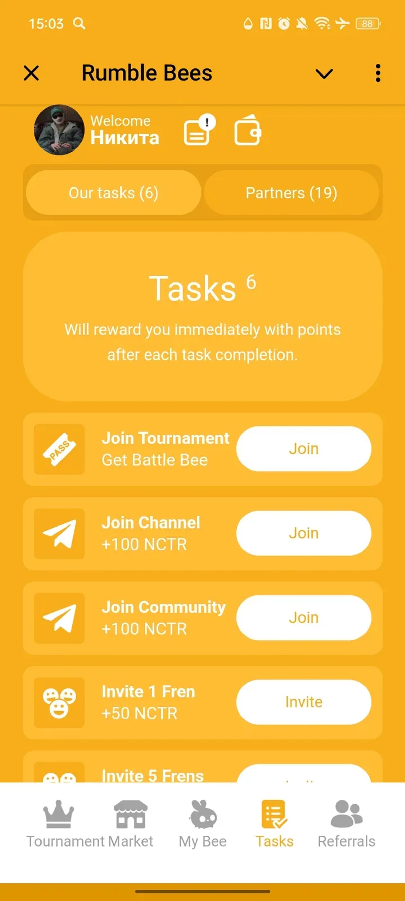 BATTLE PASS Telegram Screenshot 2