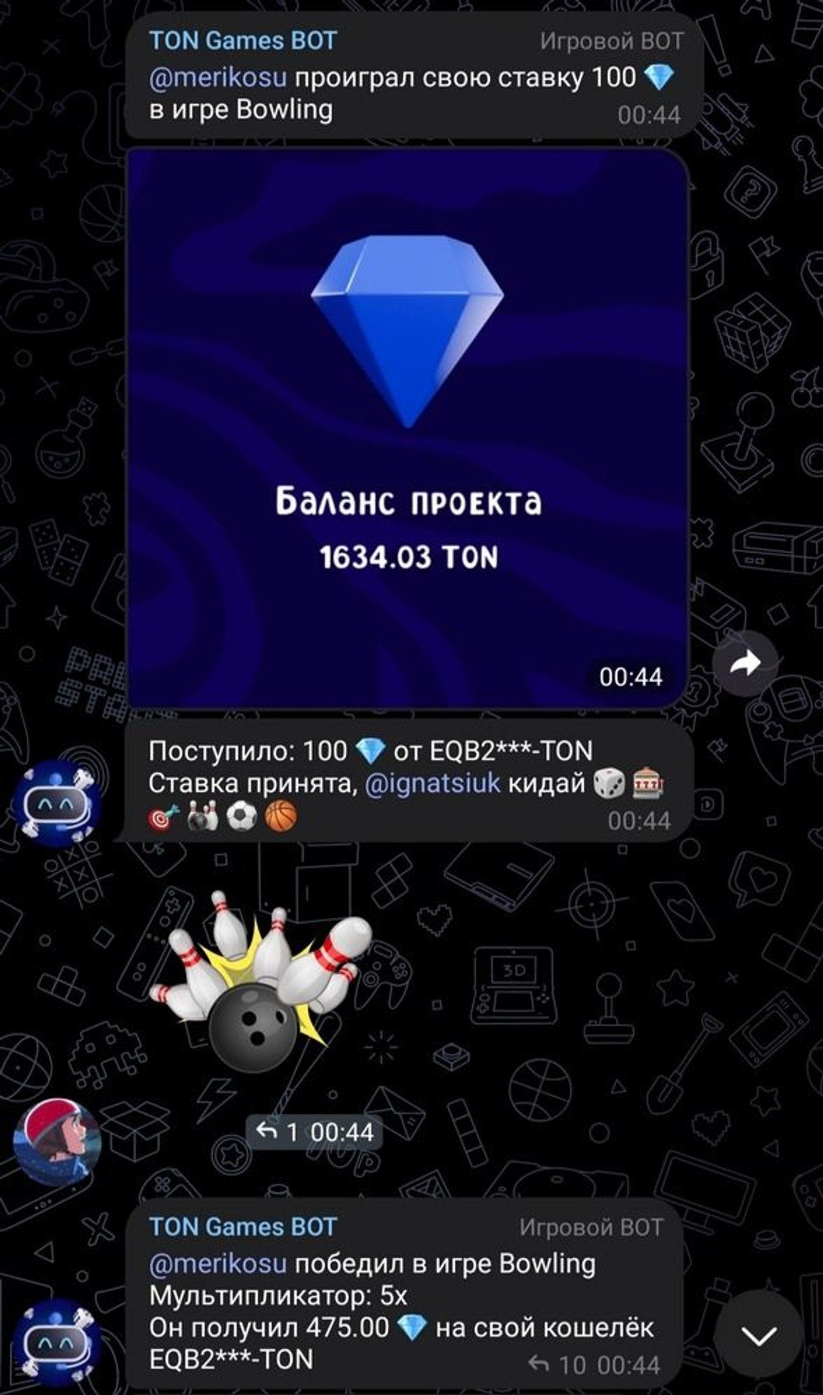 Gambling Bot в Телеграм — скриншот 3