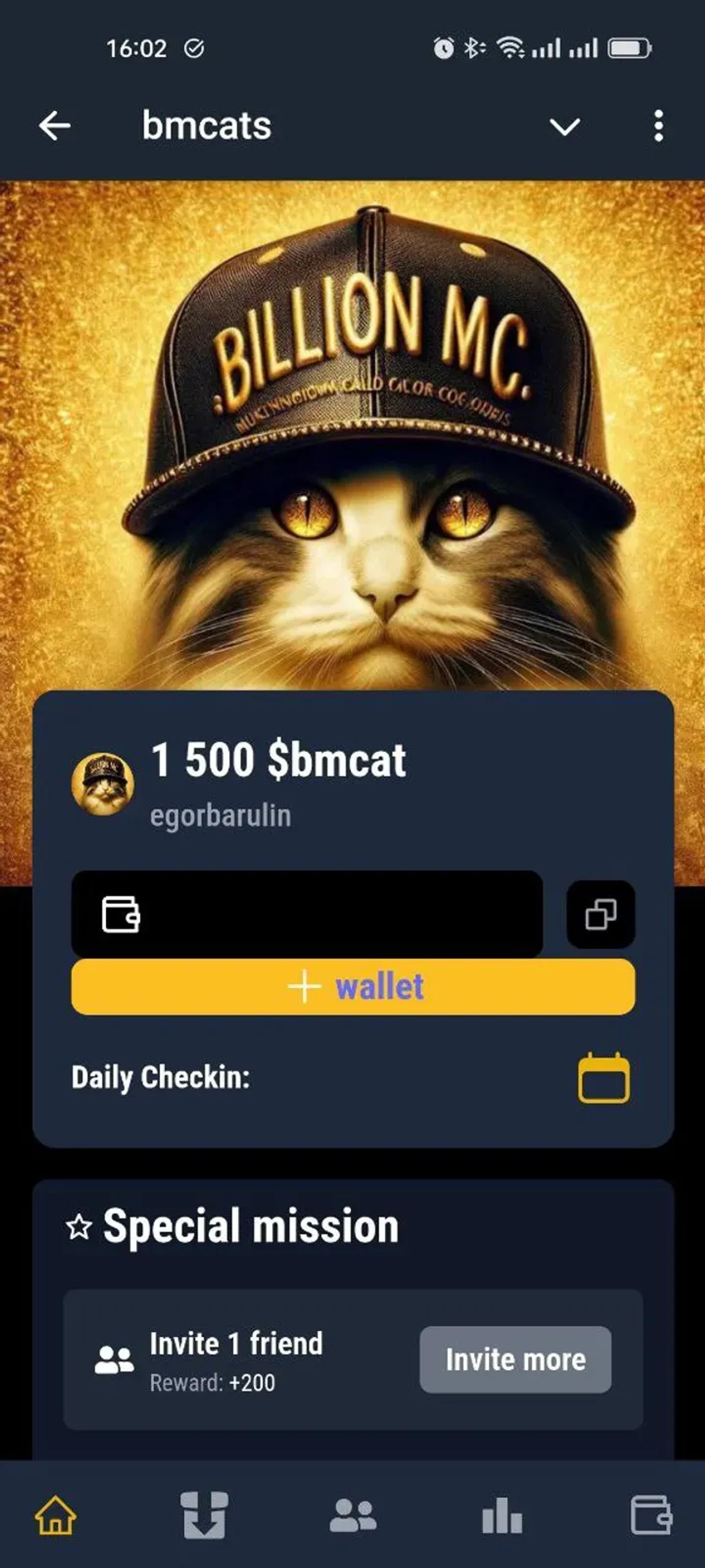 bmcats в Телеграм — скриншот 6