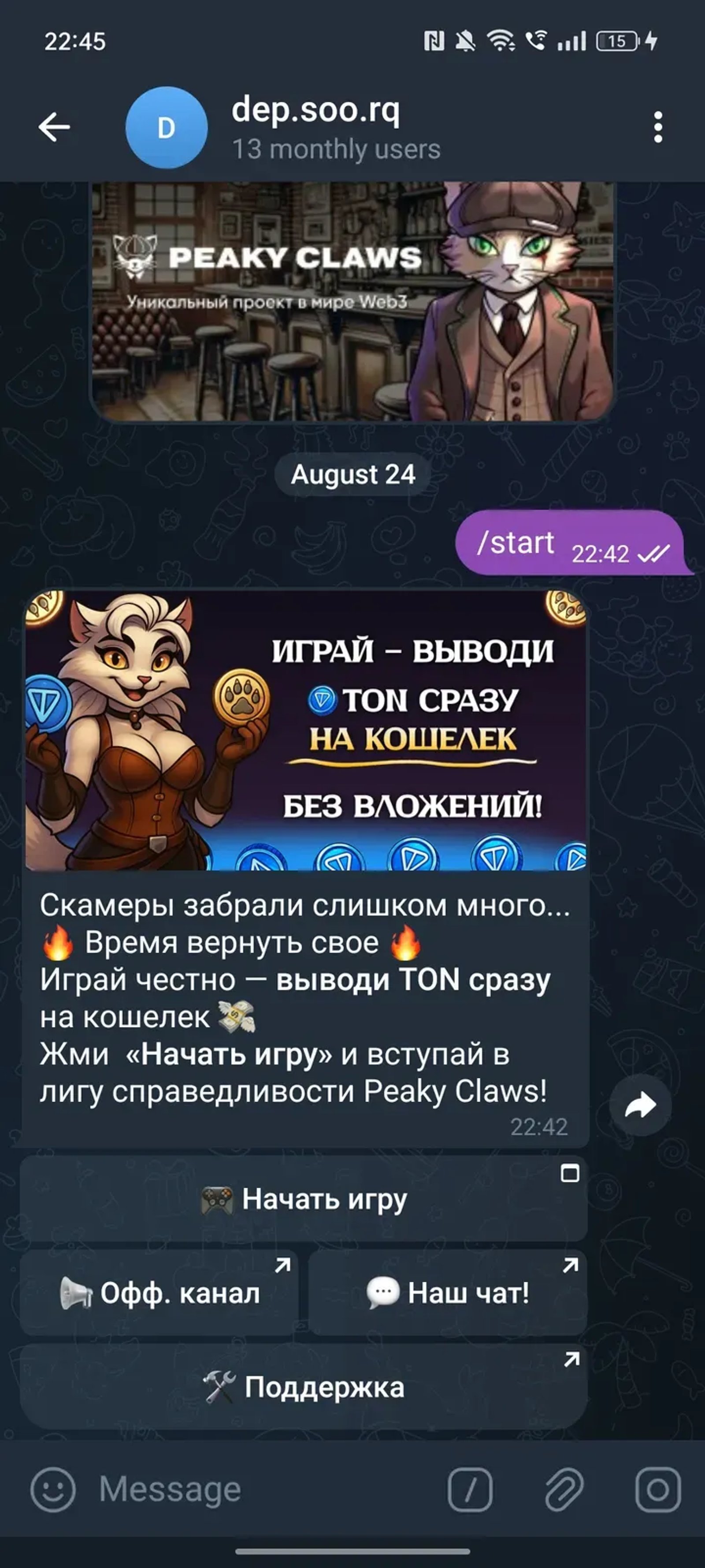 dep.soo.rq Telegram Screenshot 4