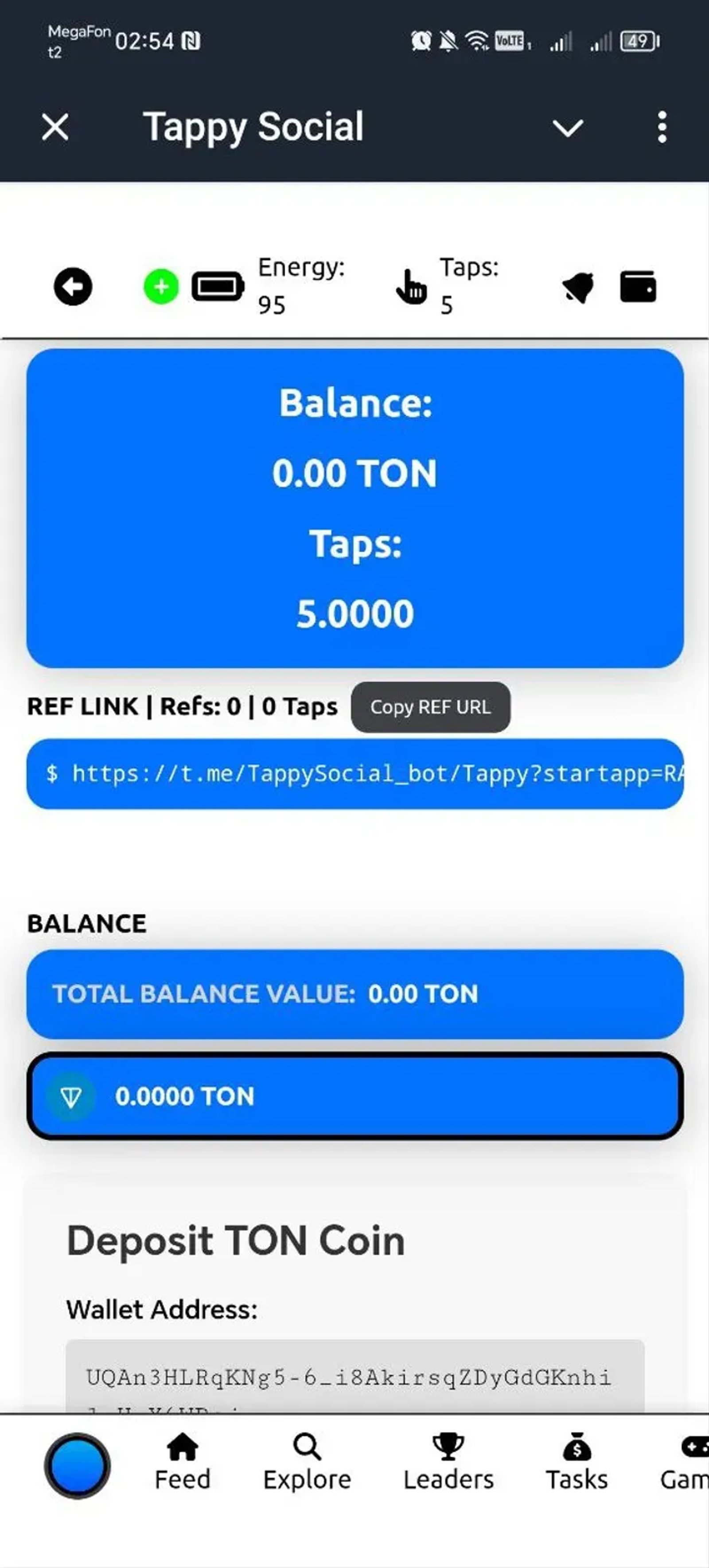 @DEGENAUTH в Телеграм — скриншот 7