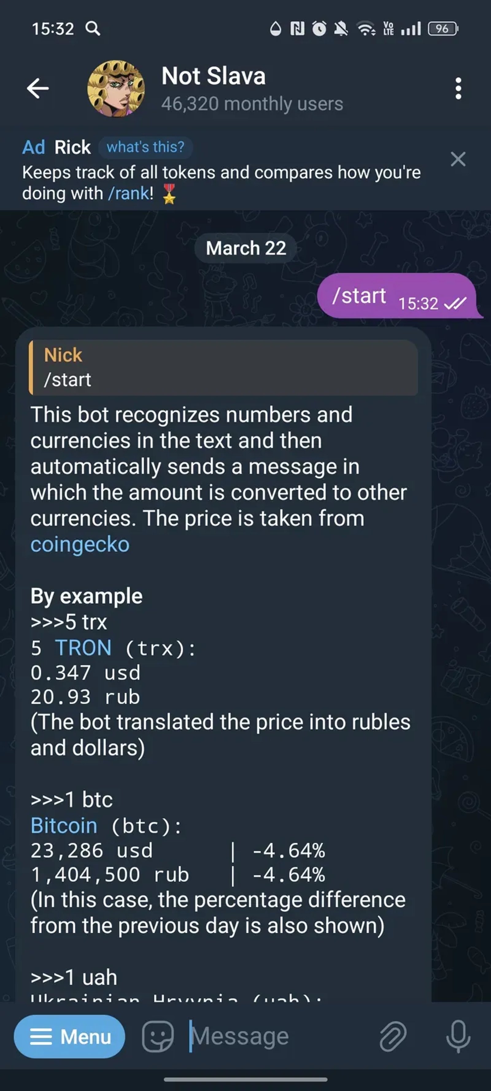 Not Slava в Телеграм — скриншот 1