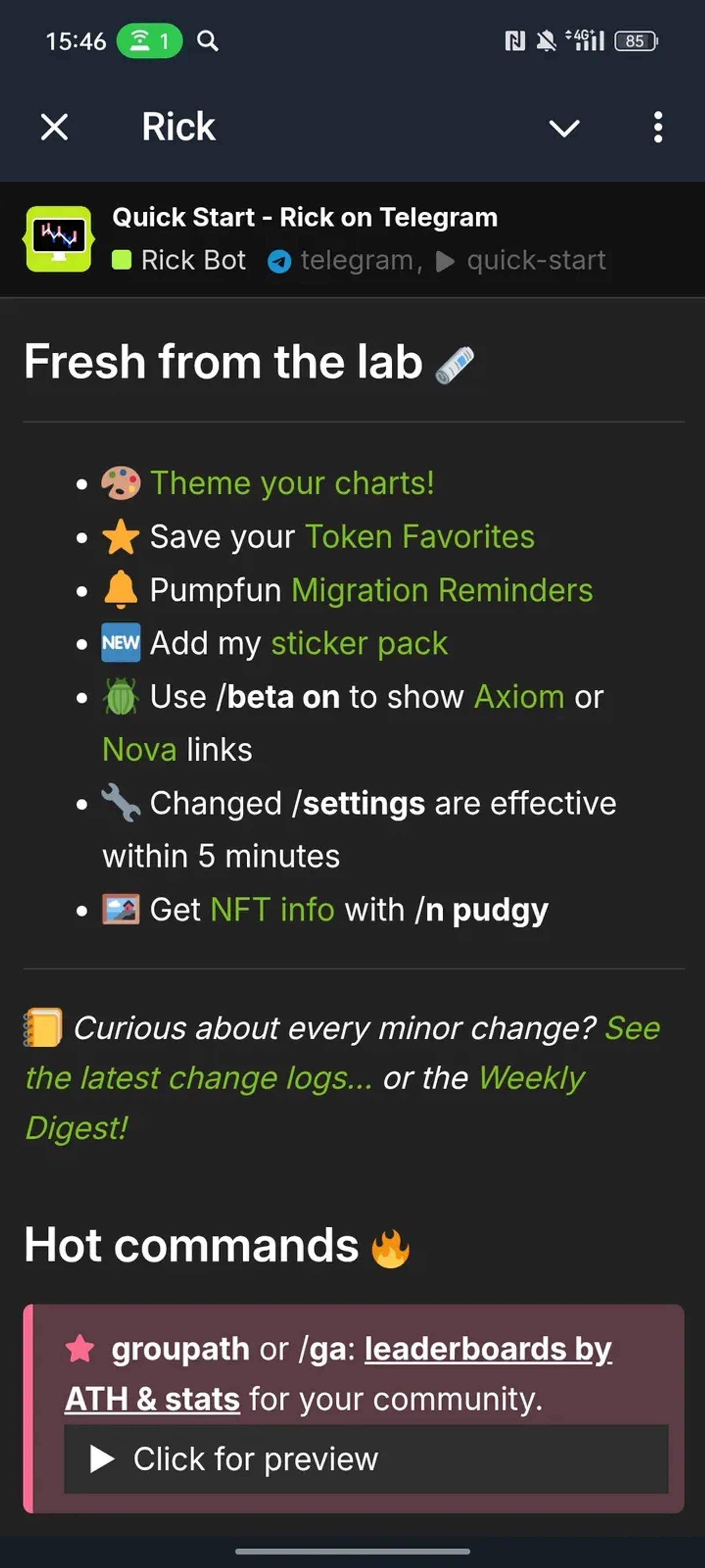 Rick в Телеграм — скриншот 2