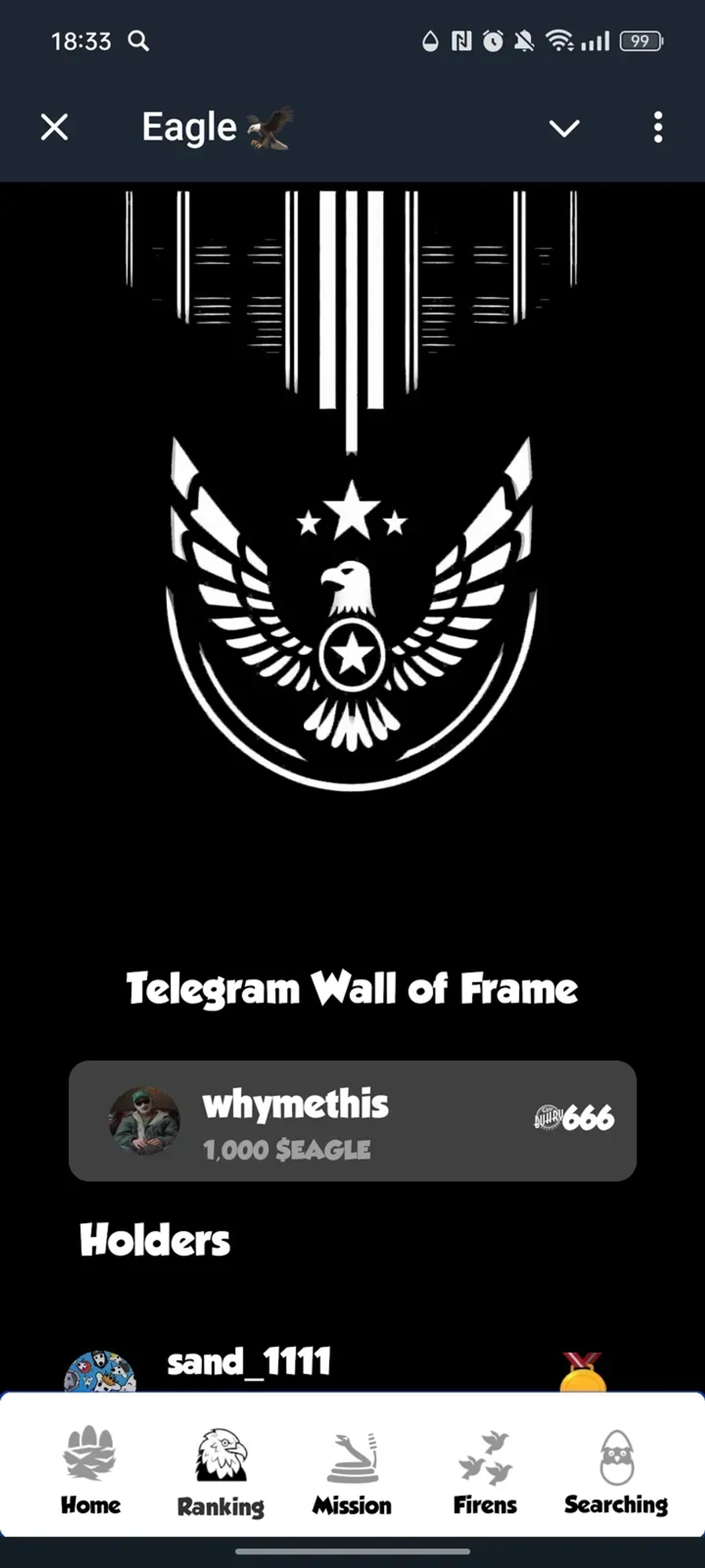 Eagle 🦅 в Телеграм — скриншот 2